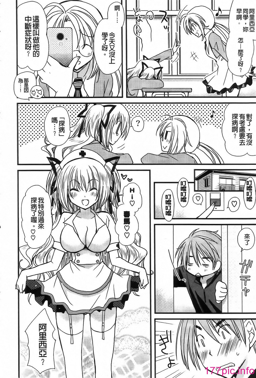 104