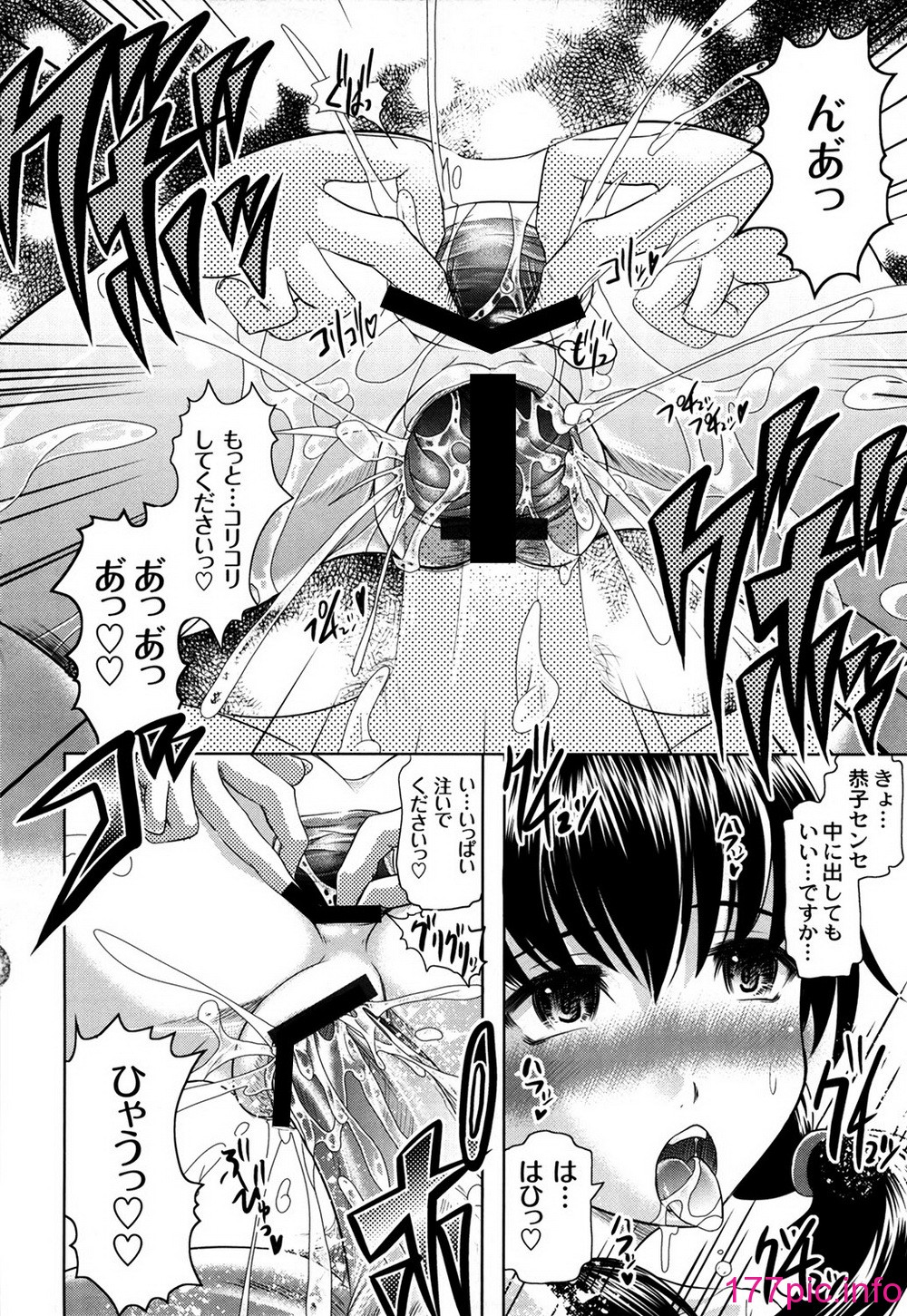 105