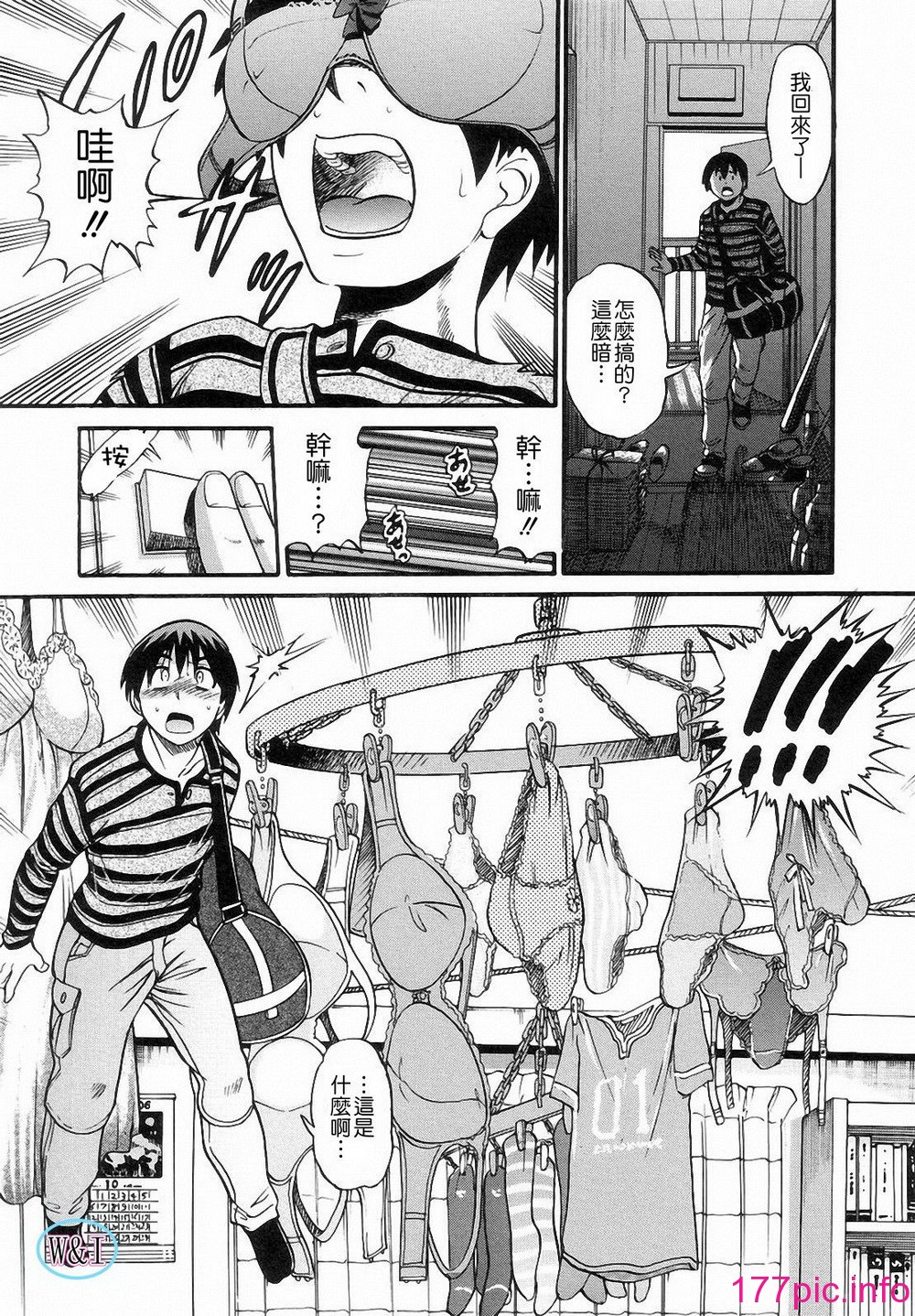 105