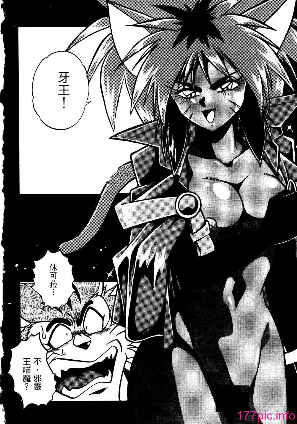 105