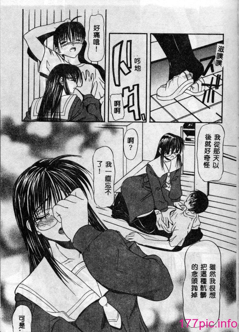 105