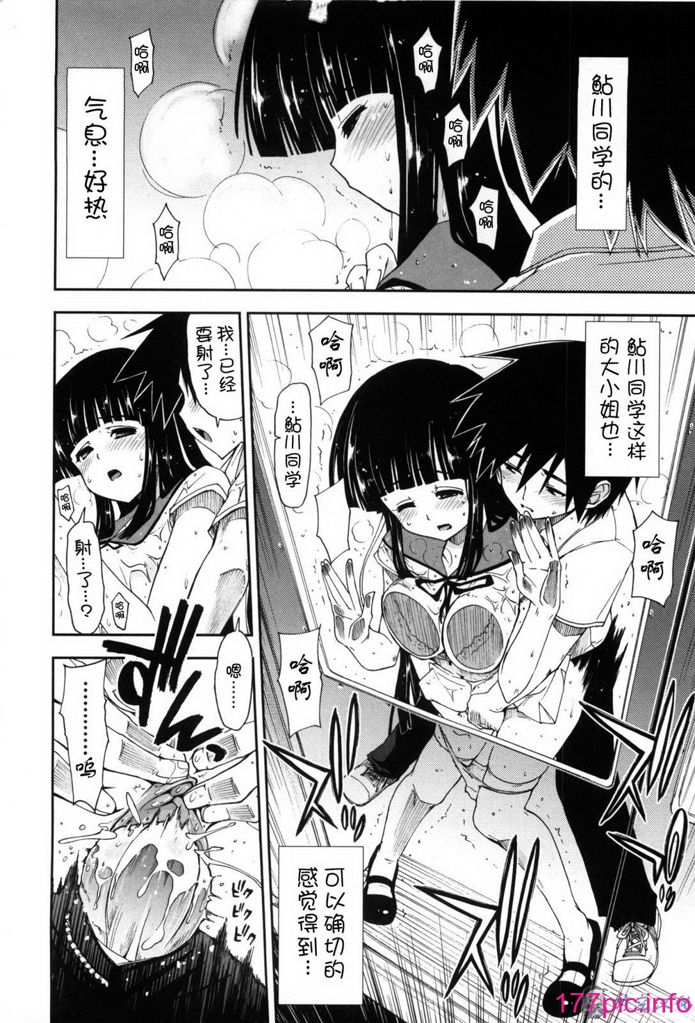 105