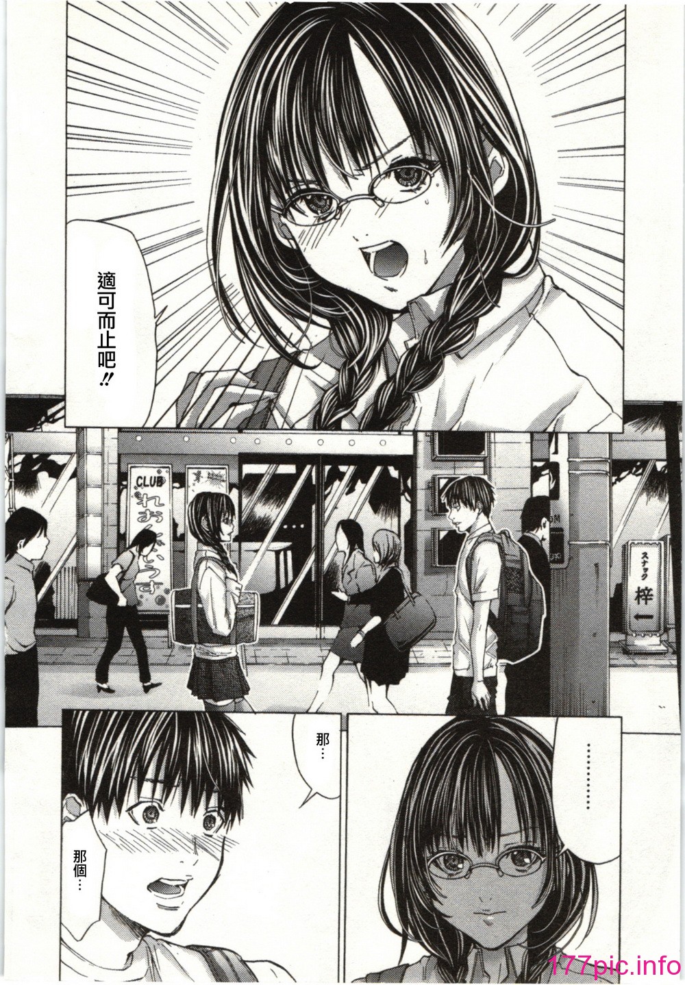 105