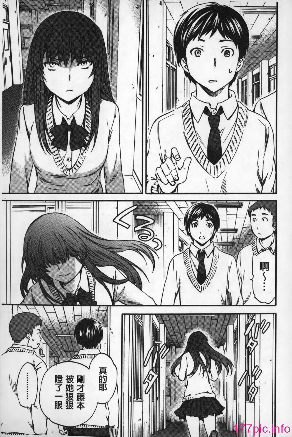106