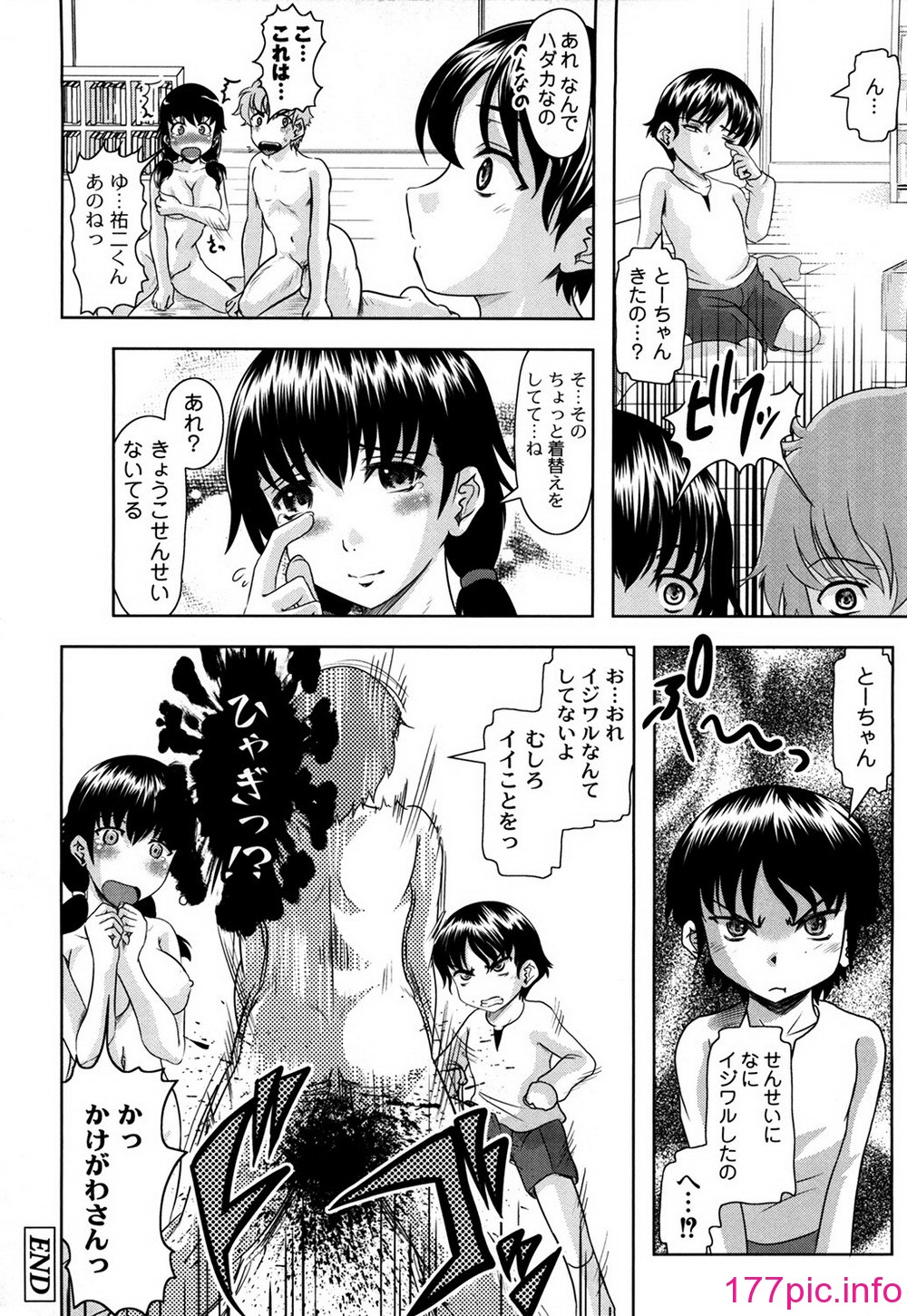107