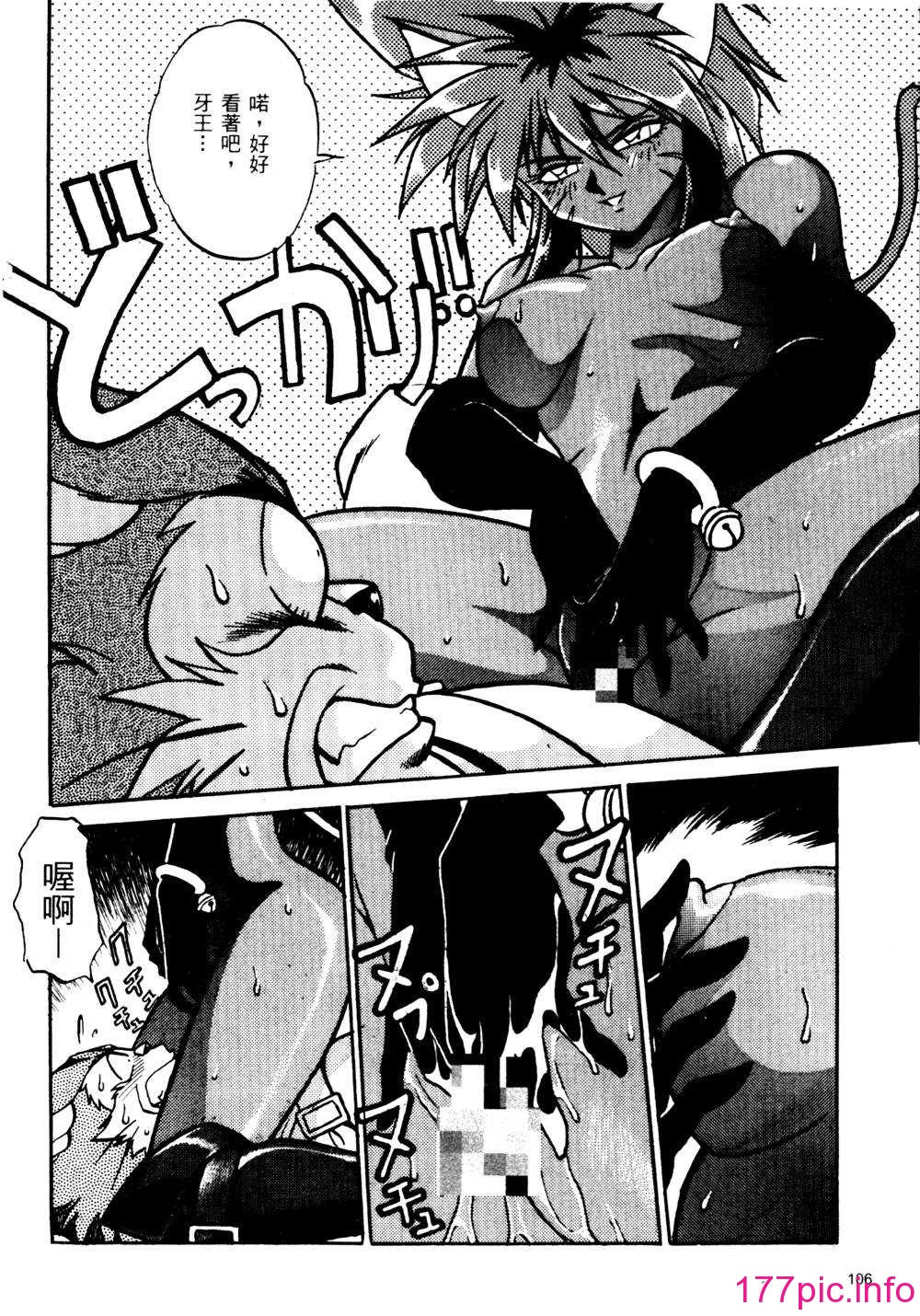 107