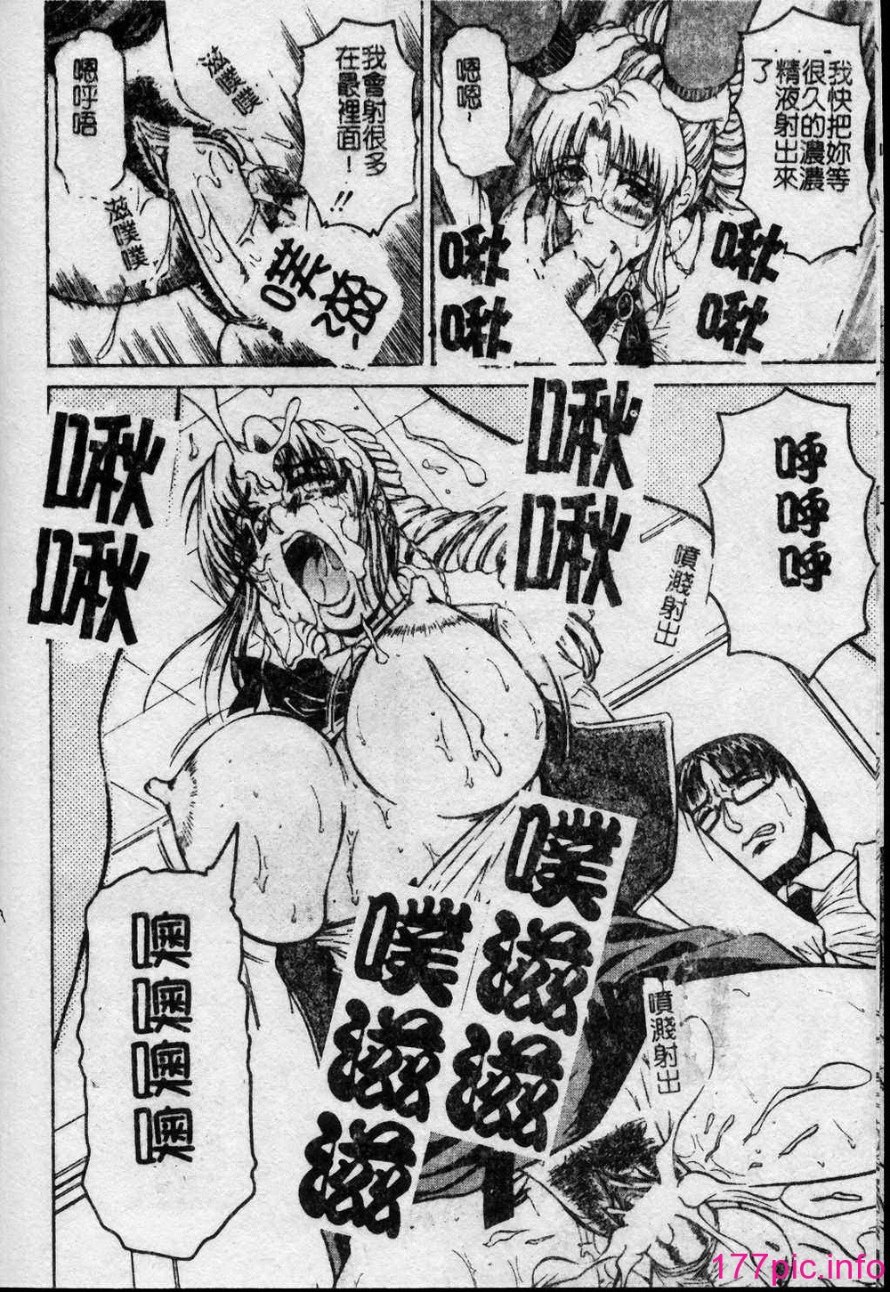 107