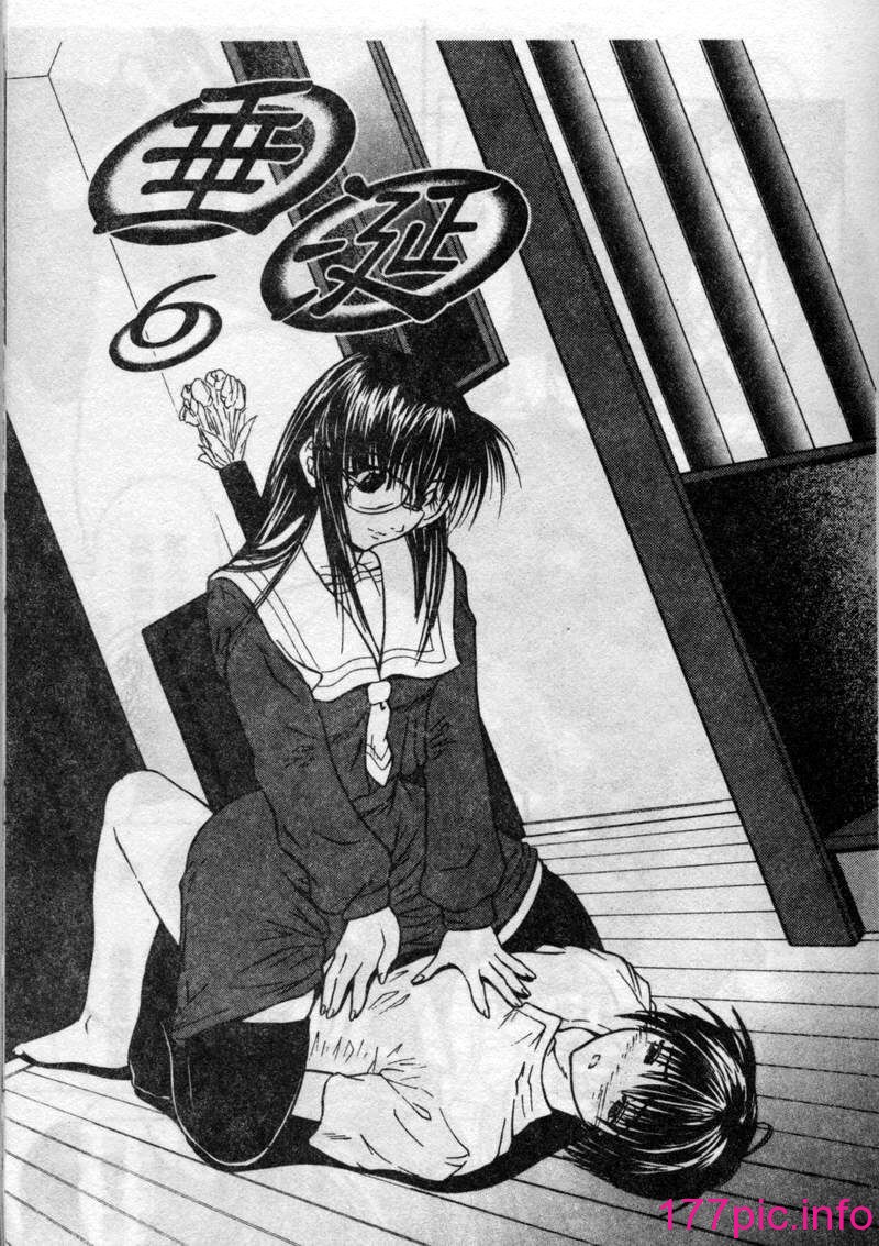107