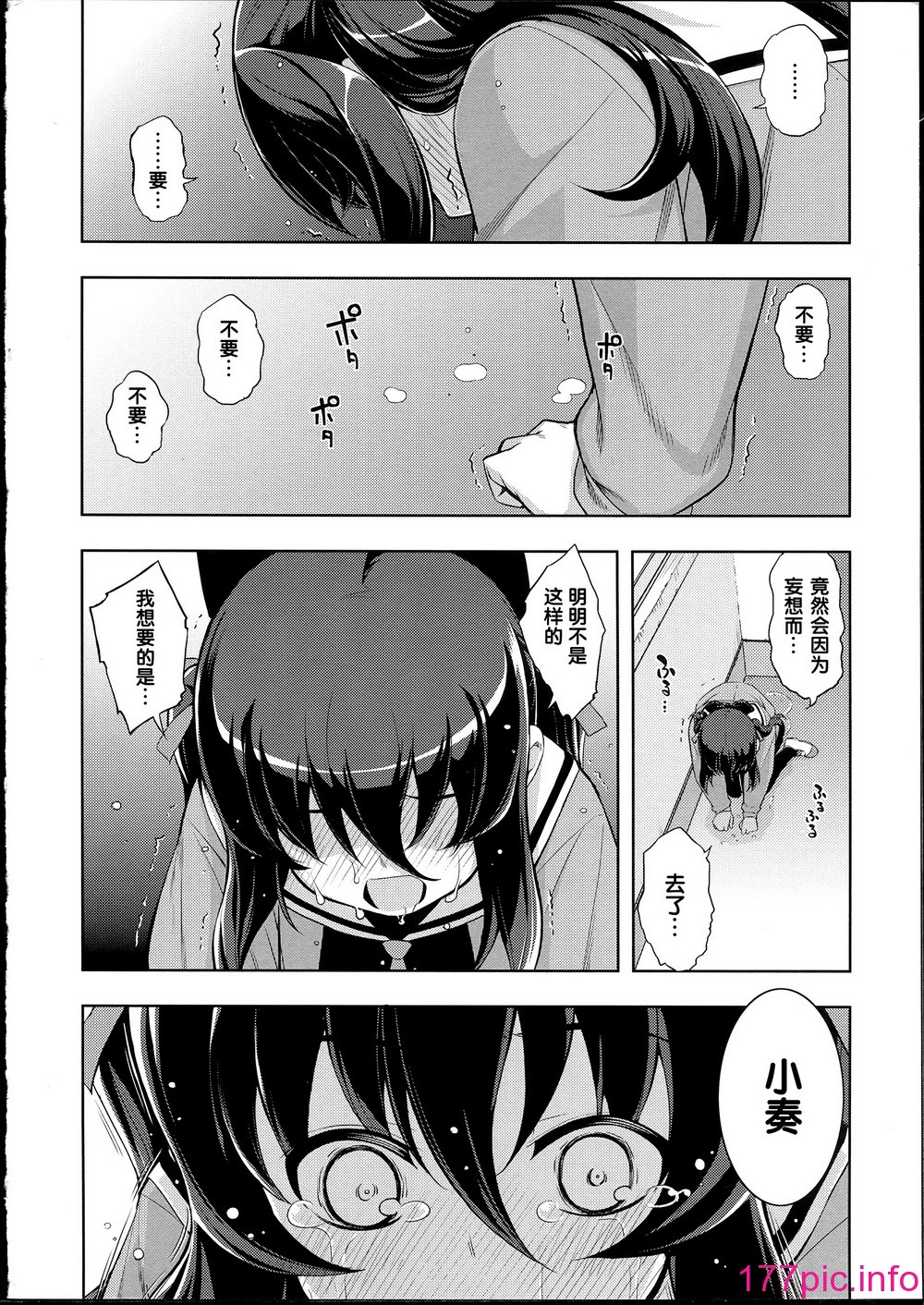 107