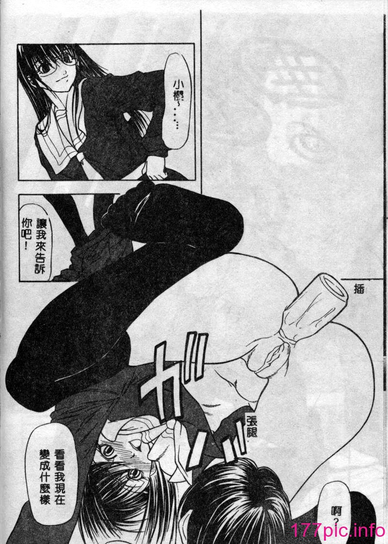 108