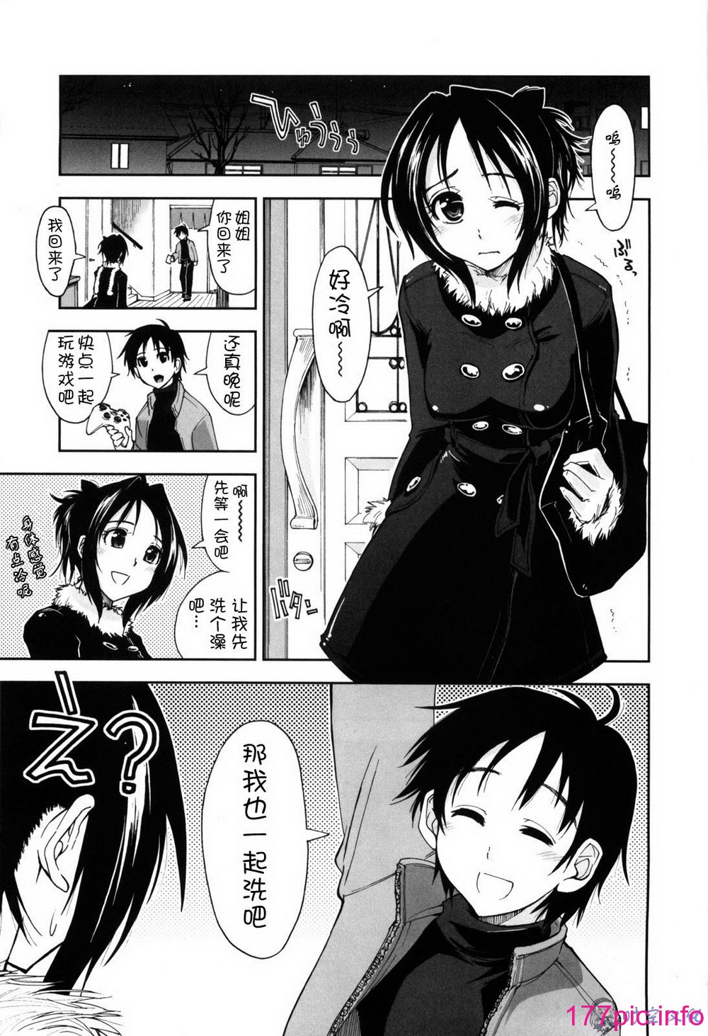 108