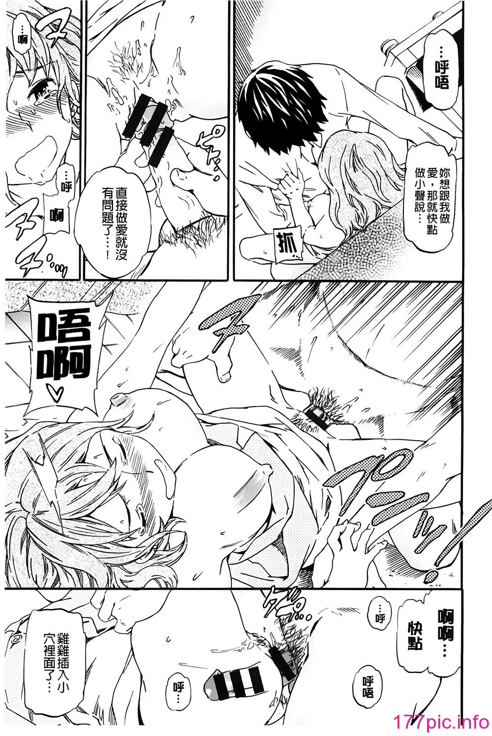 108