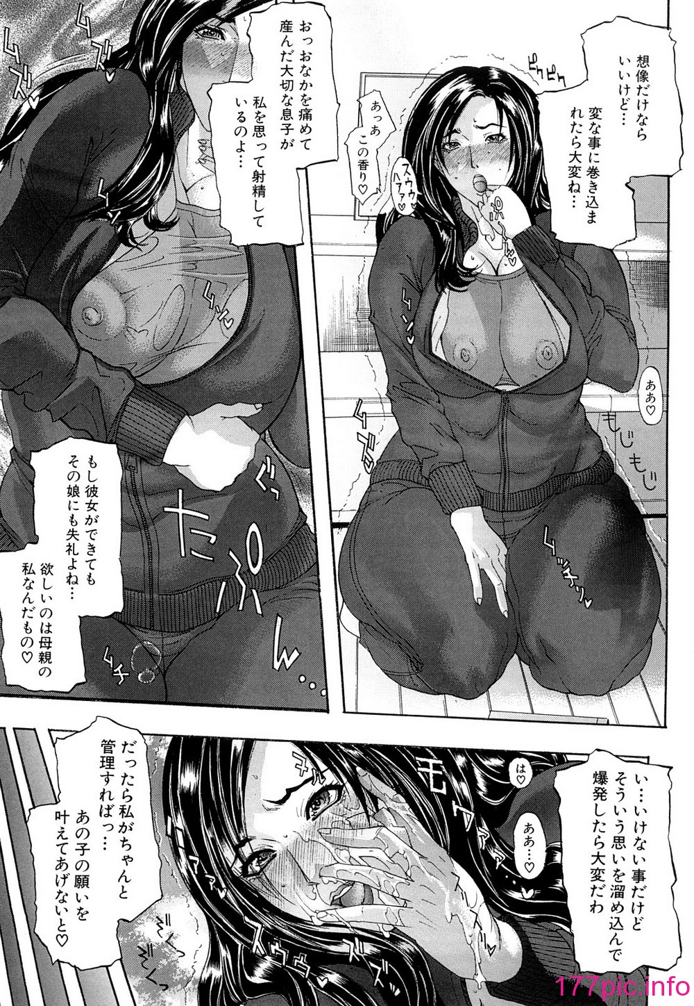 109