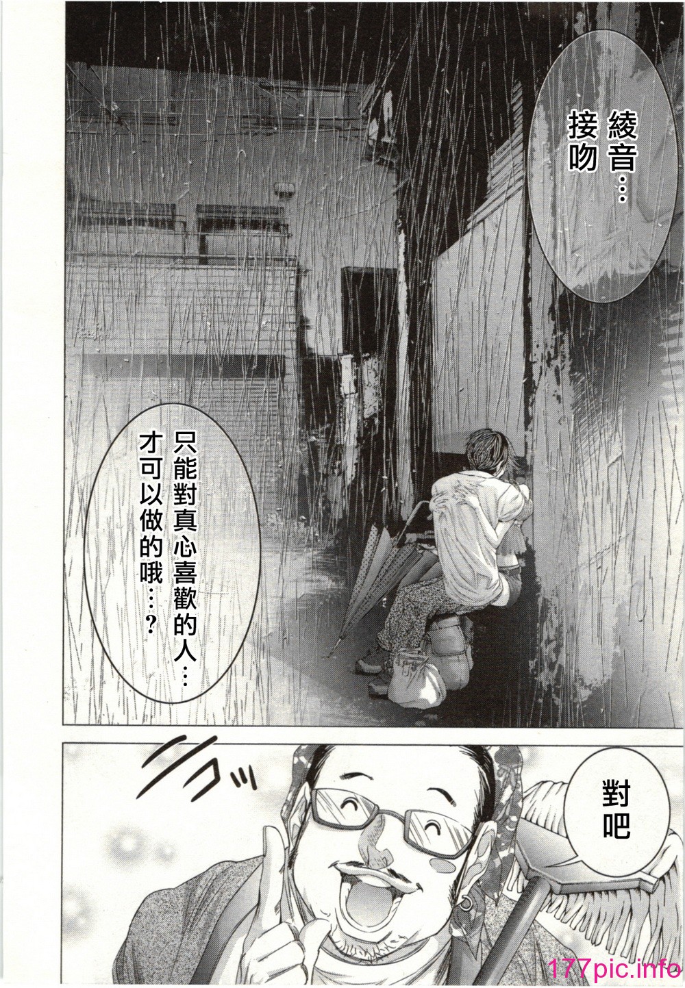 109