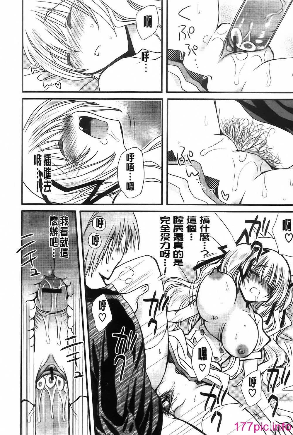110