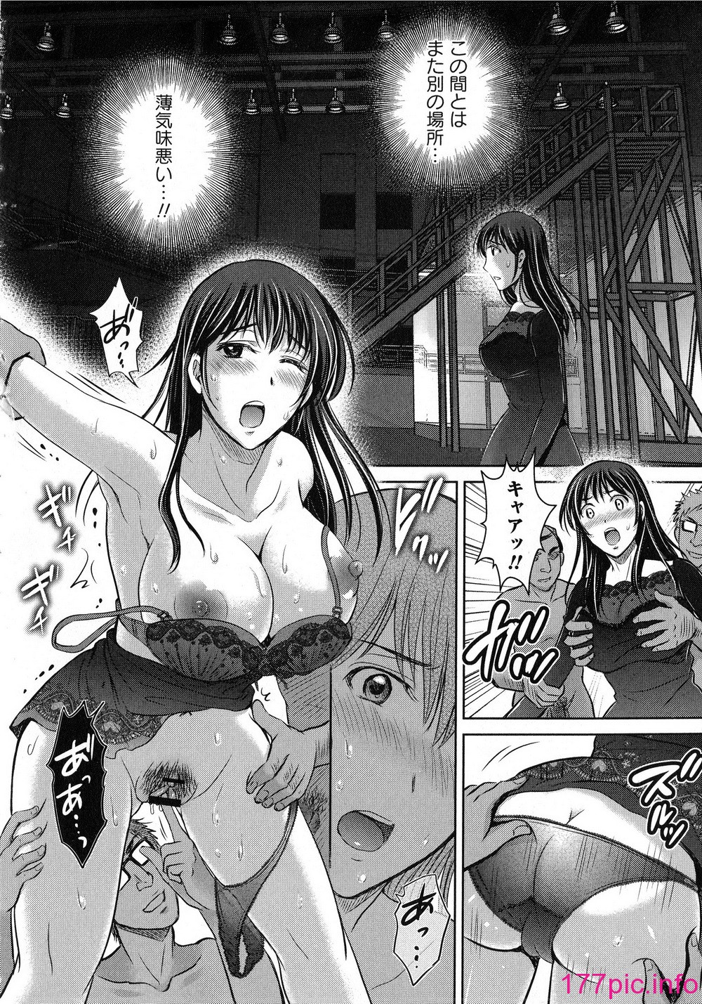 112