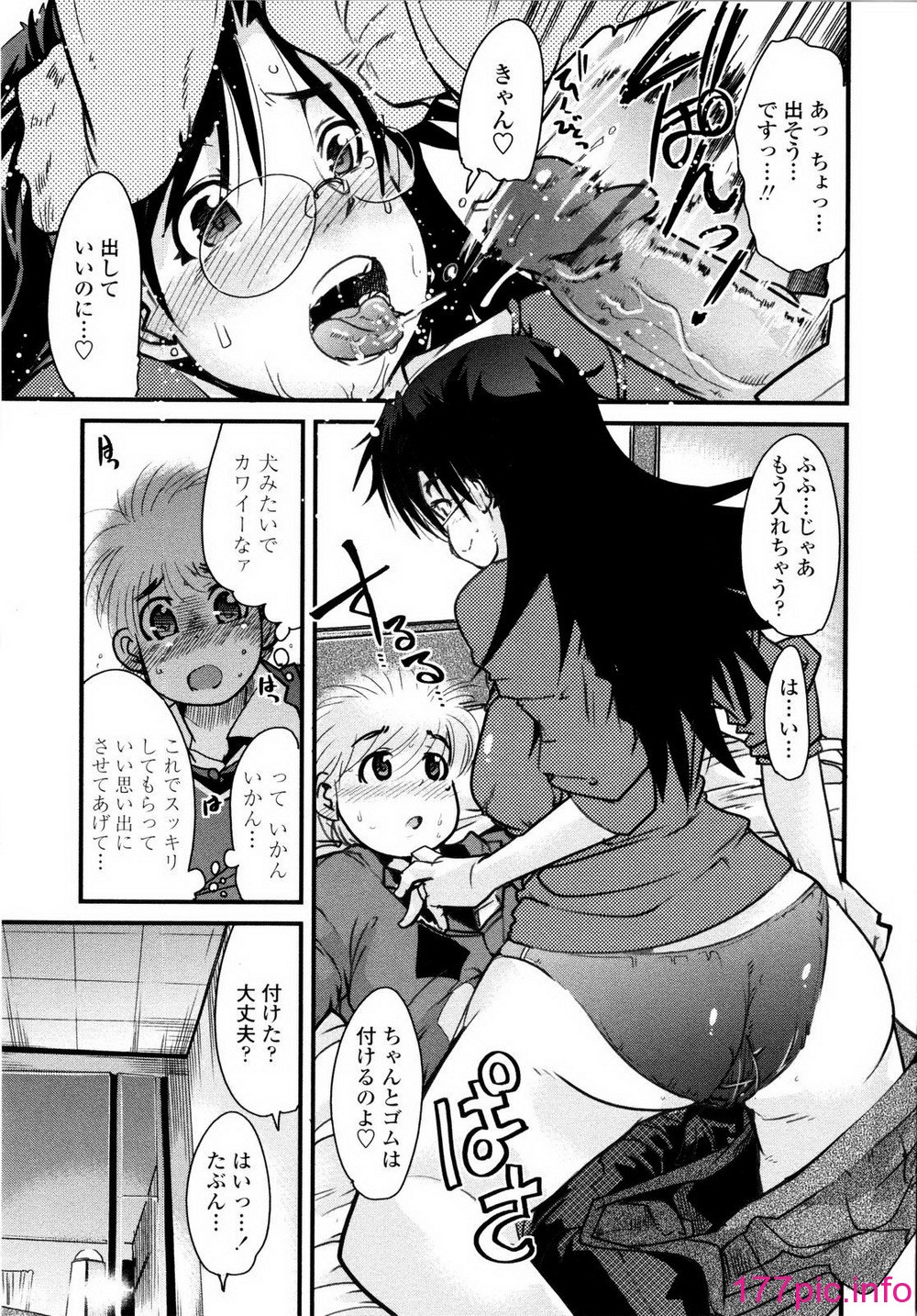 112