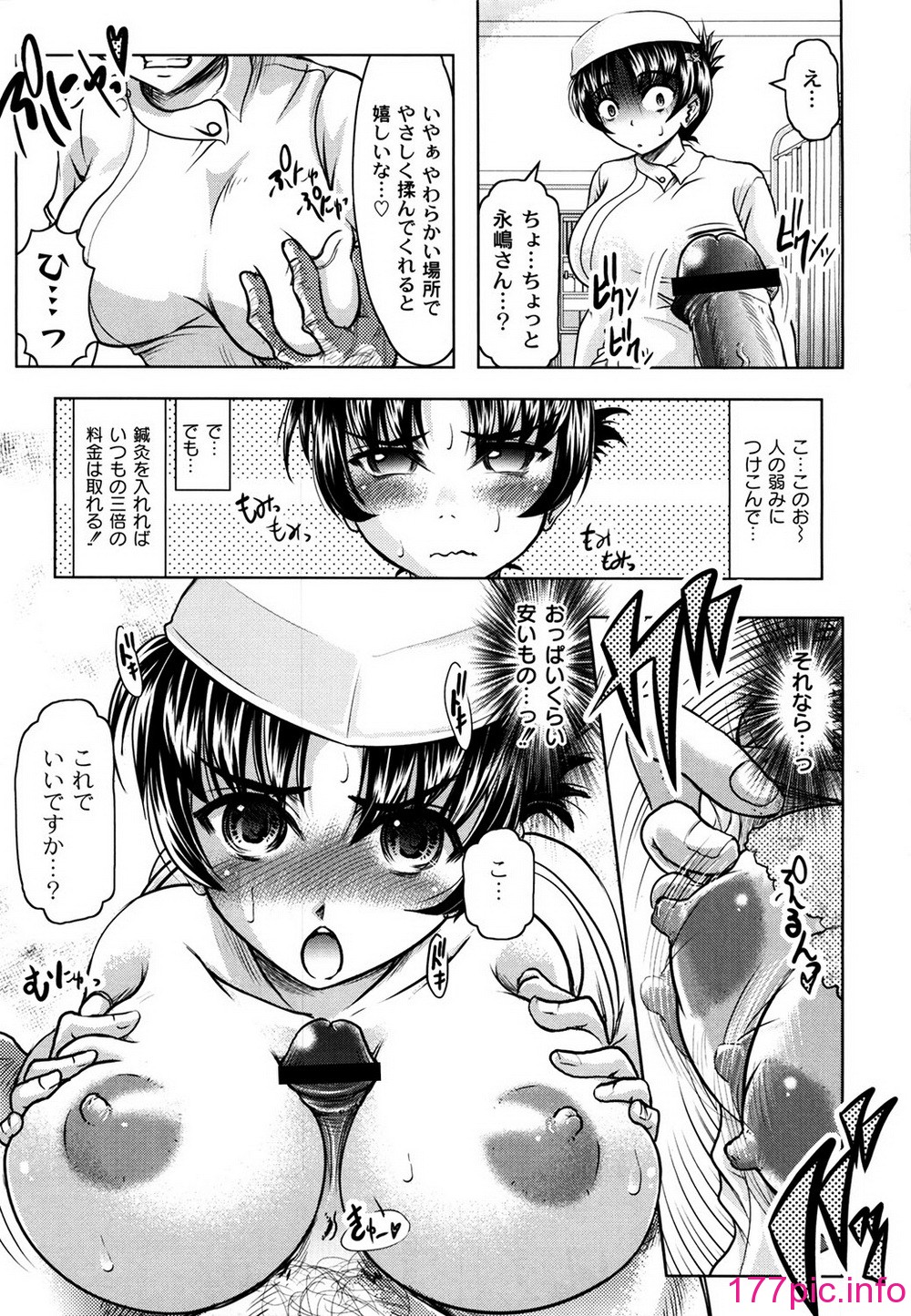 114