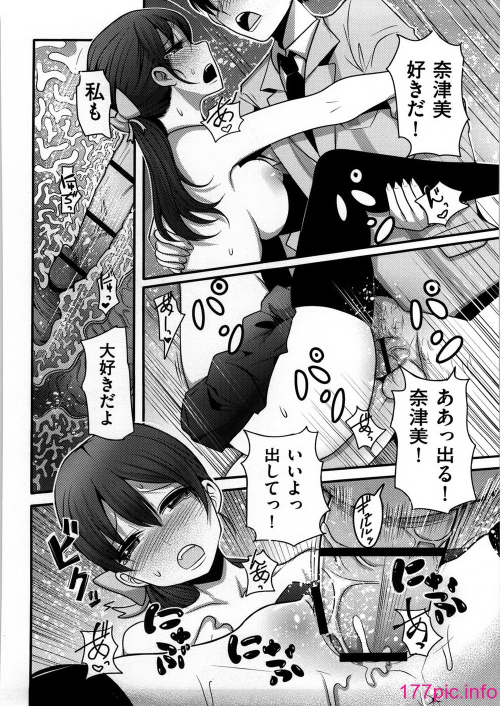 114