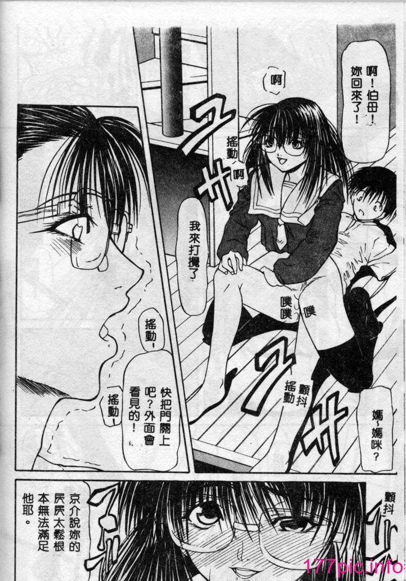 114