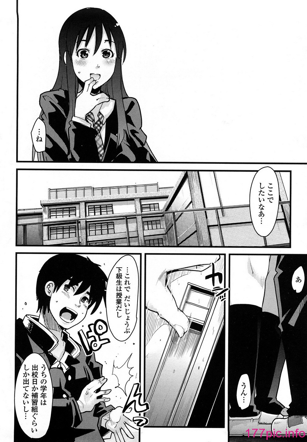 114