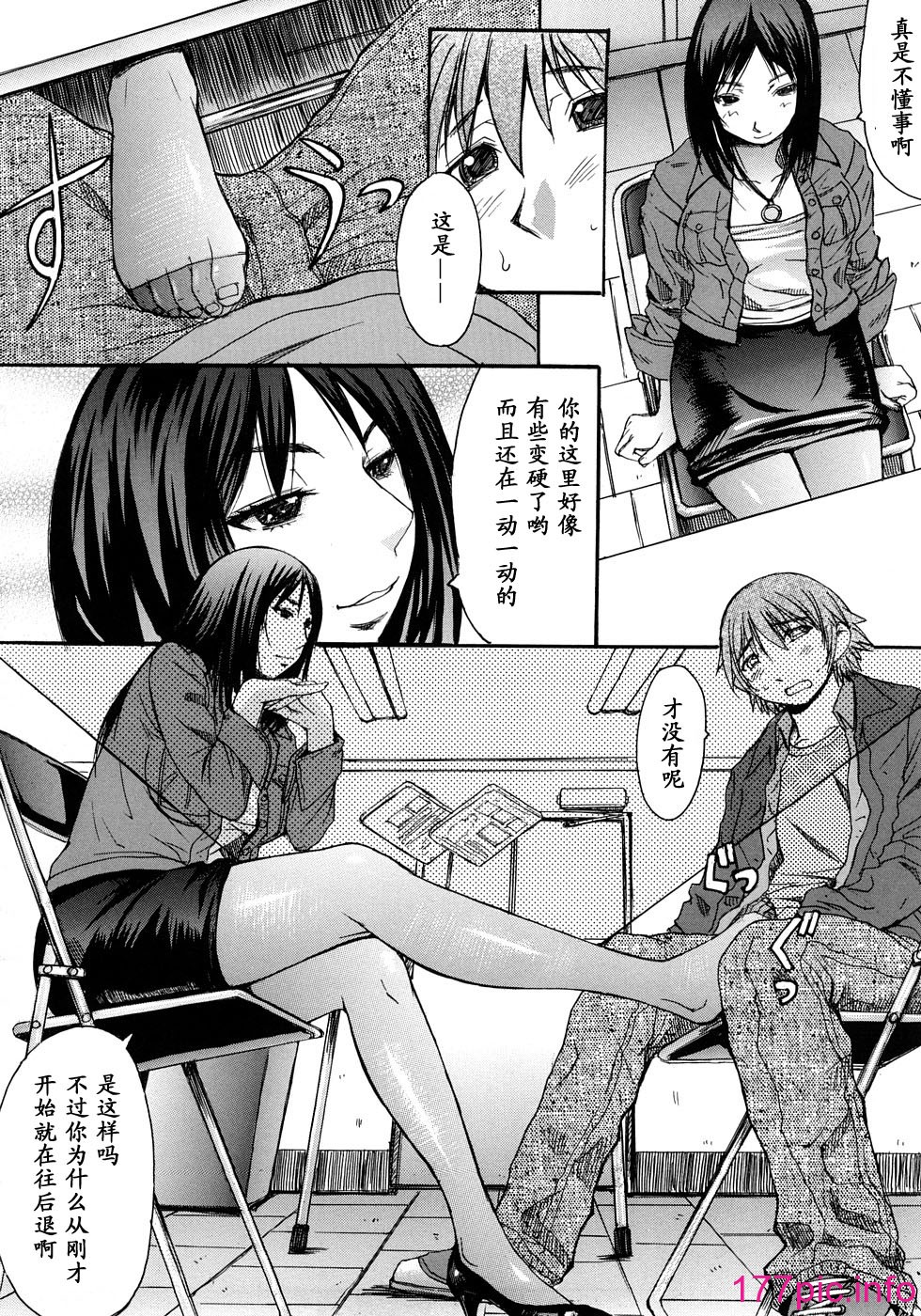 114