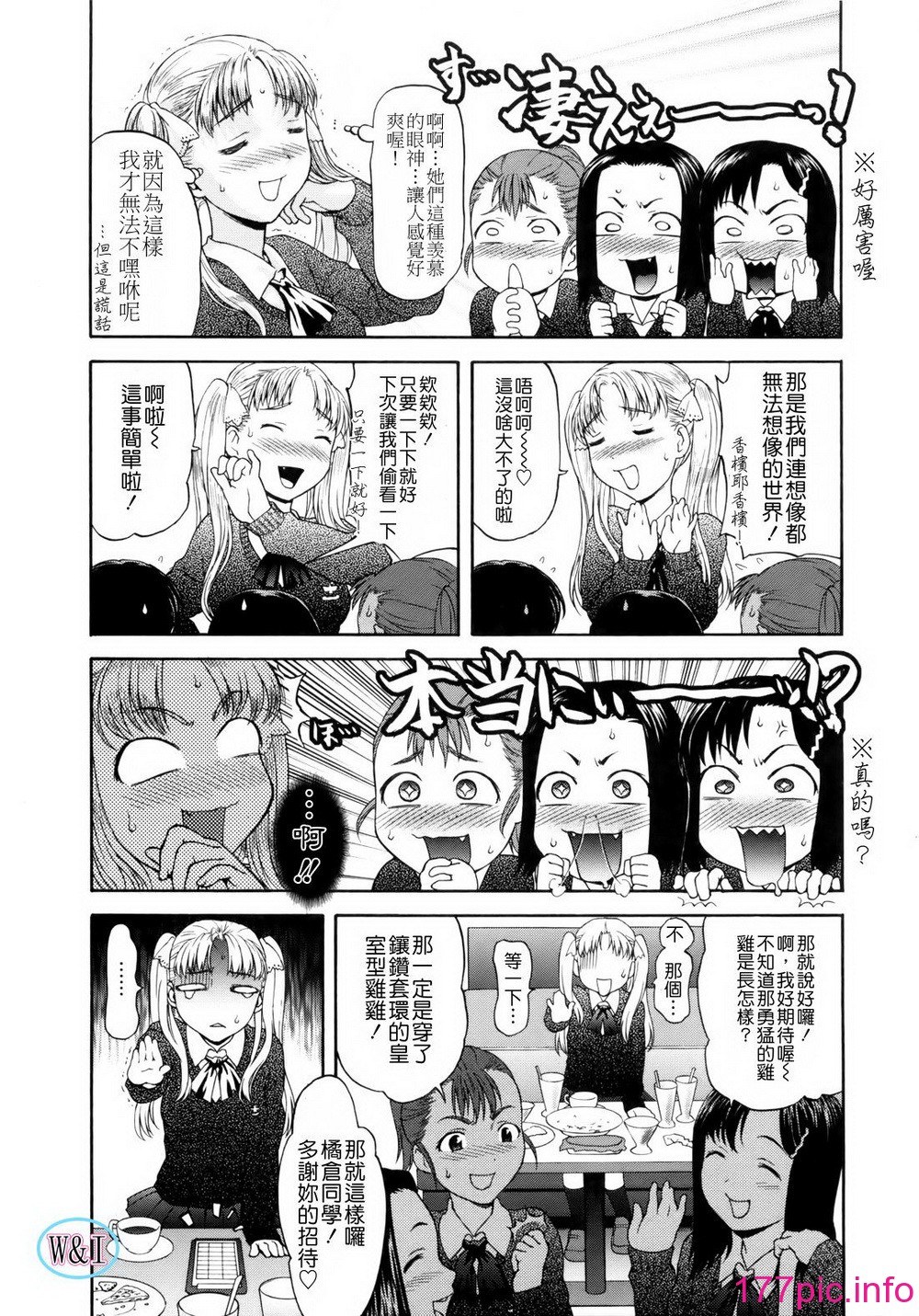 115