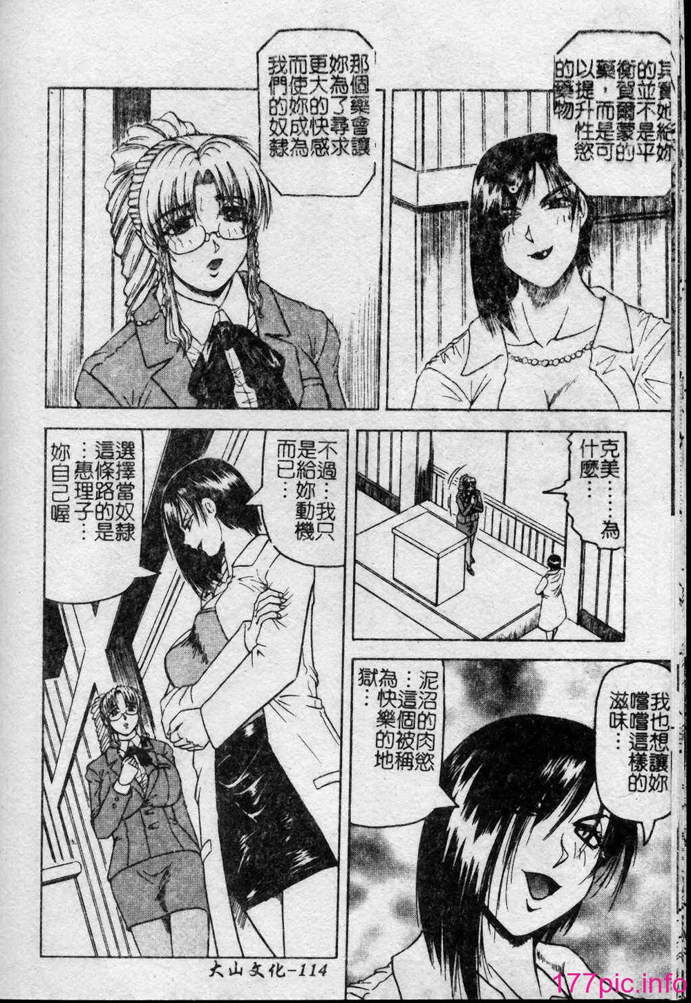 115