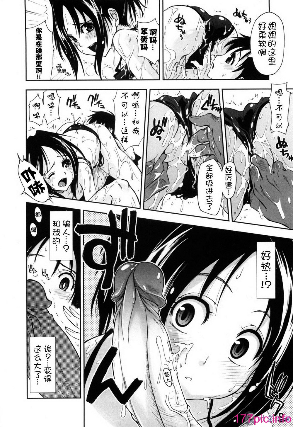 115
