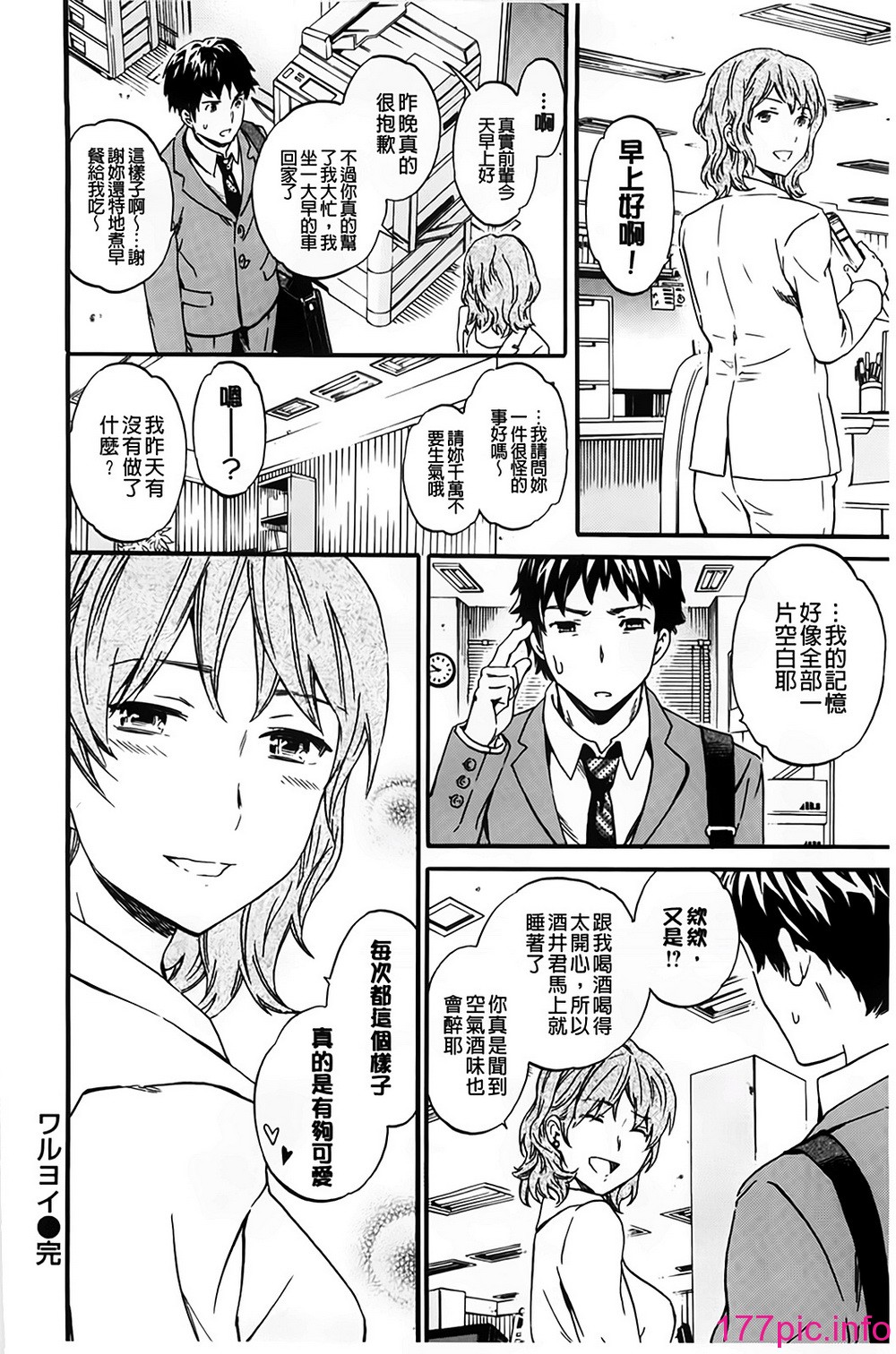 115