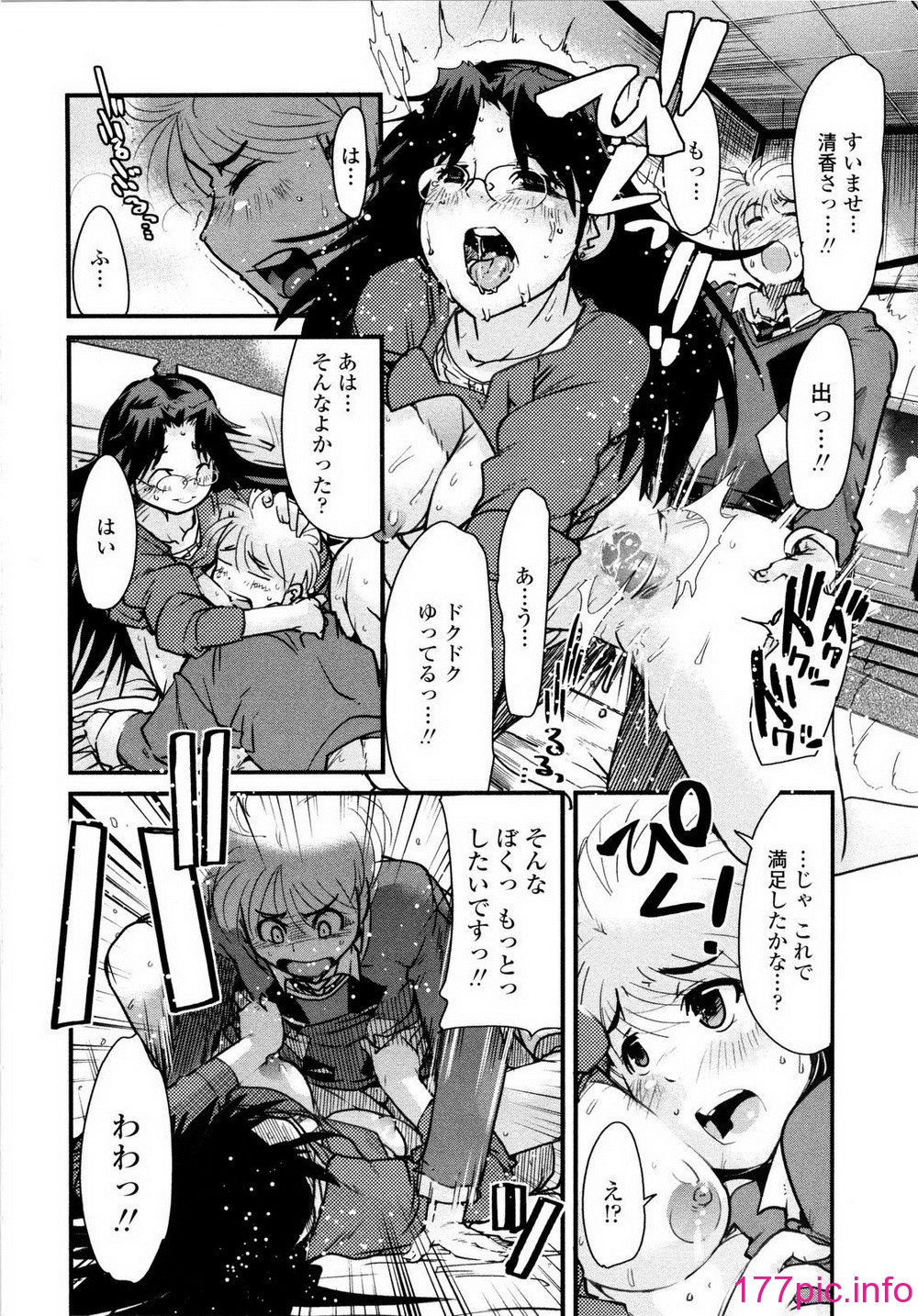115