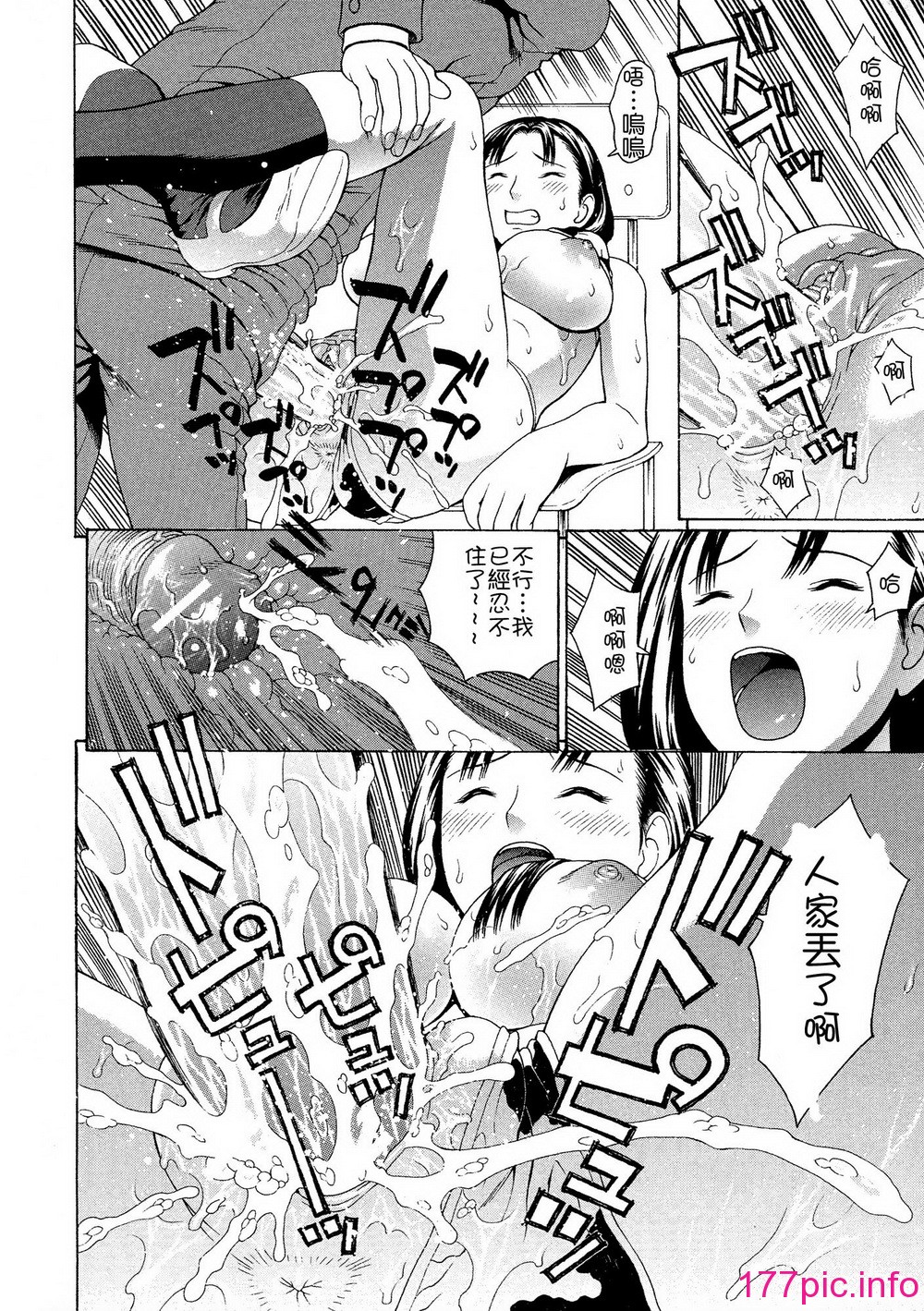 115