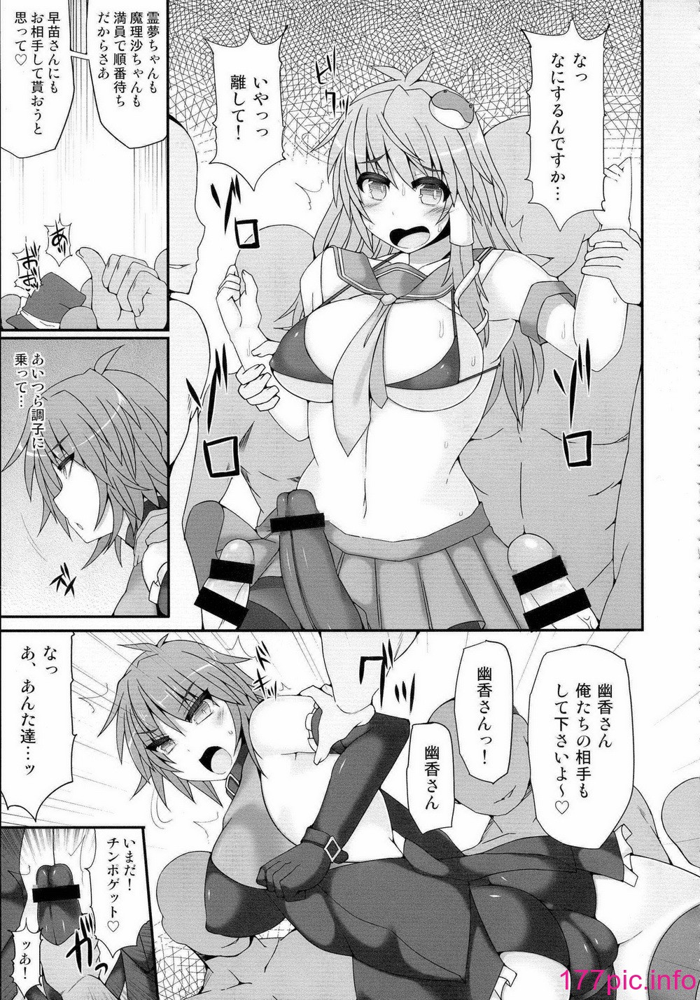 115