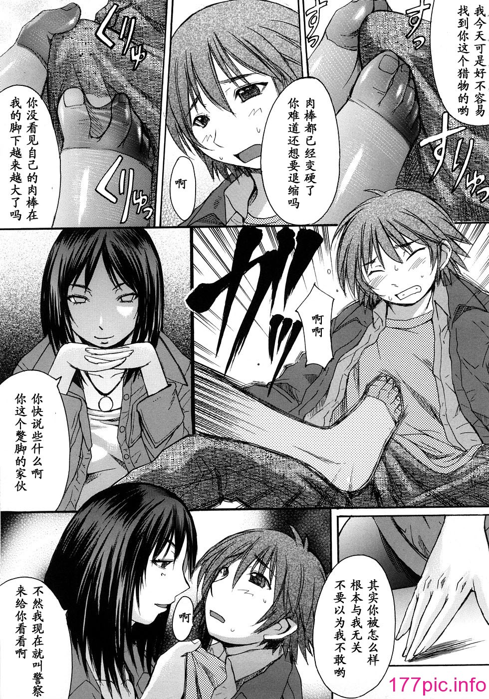 115