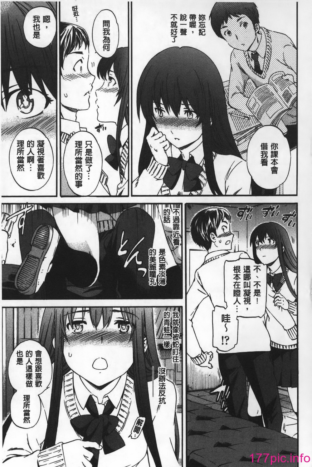 116