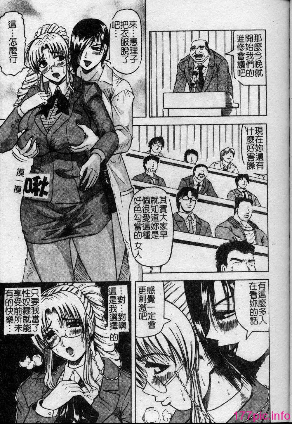 116