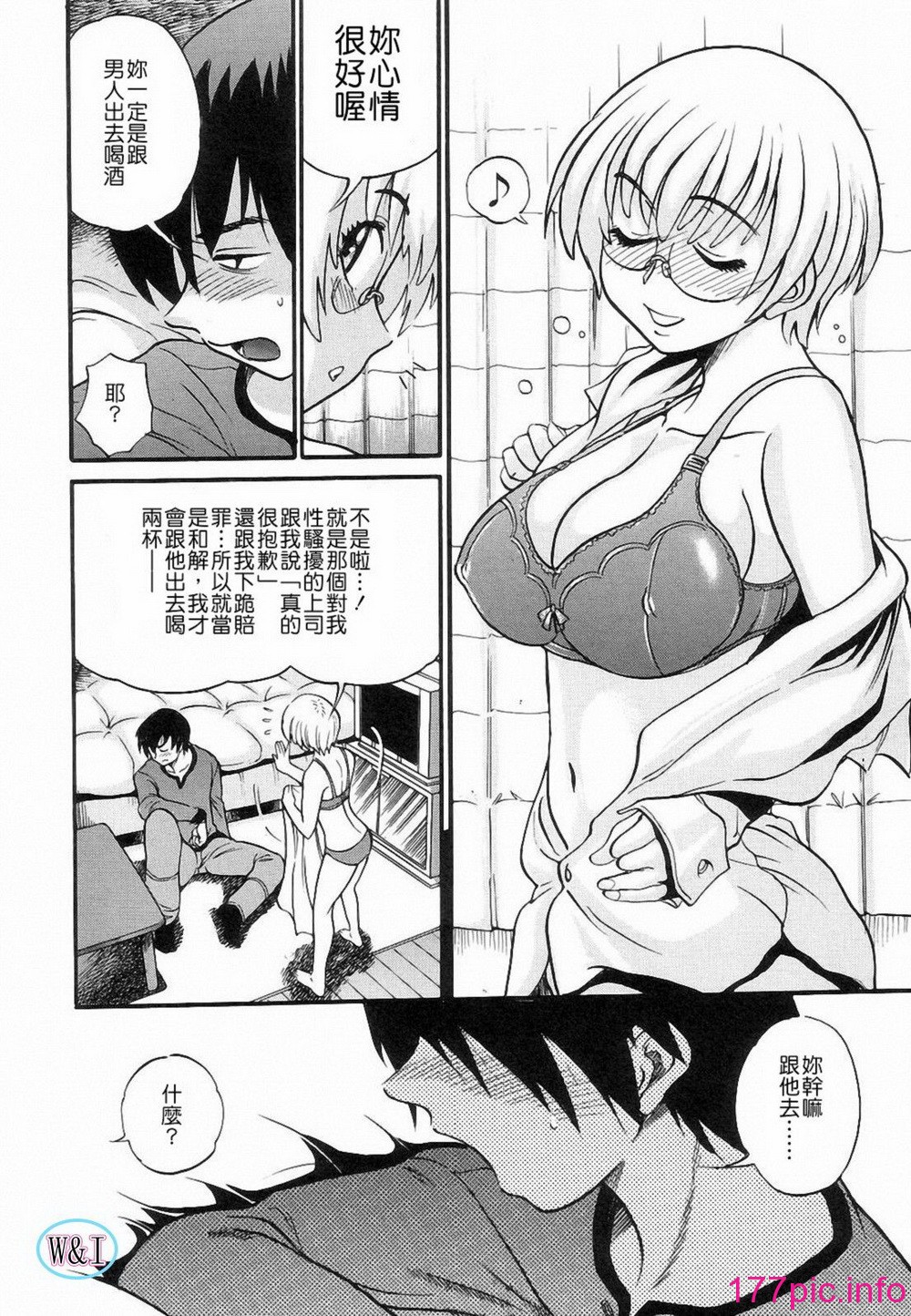 118