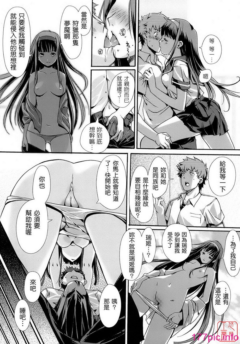 118