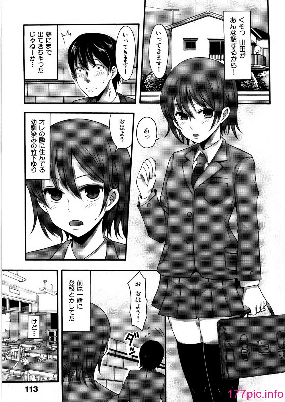 119