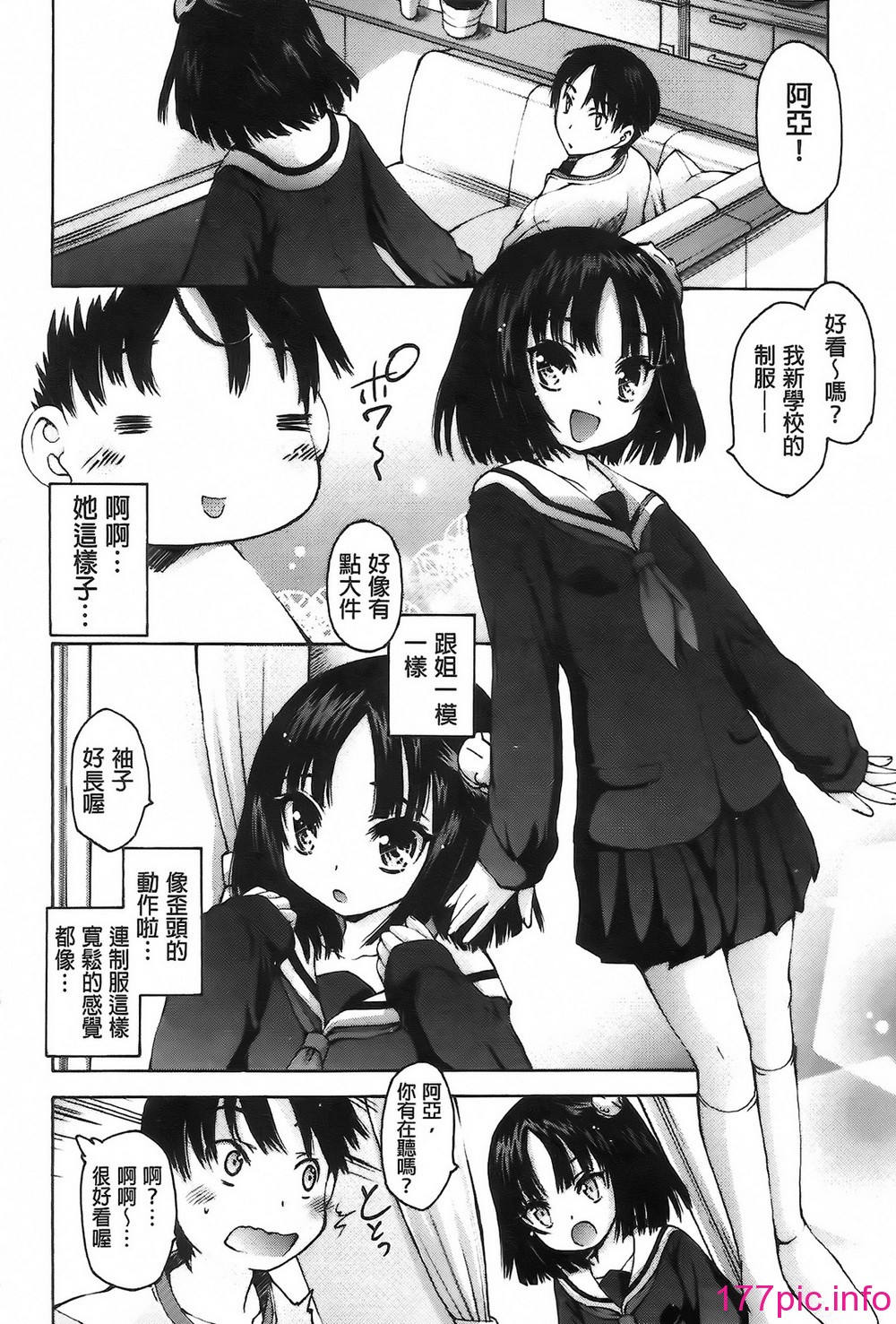119