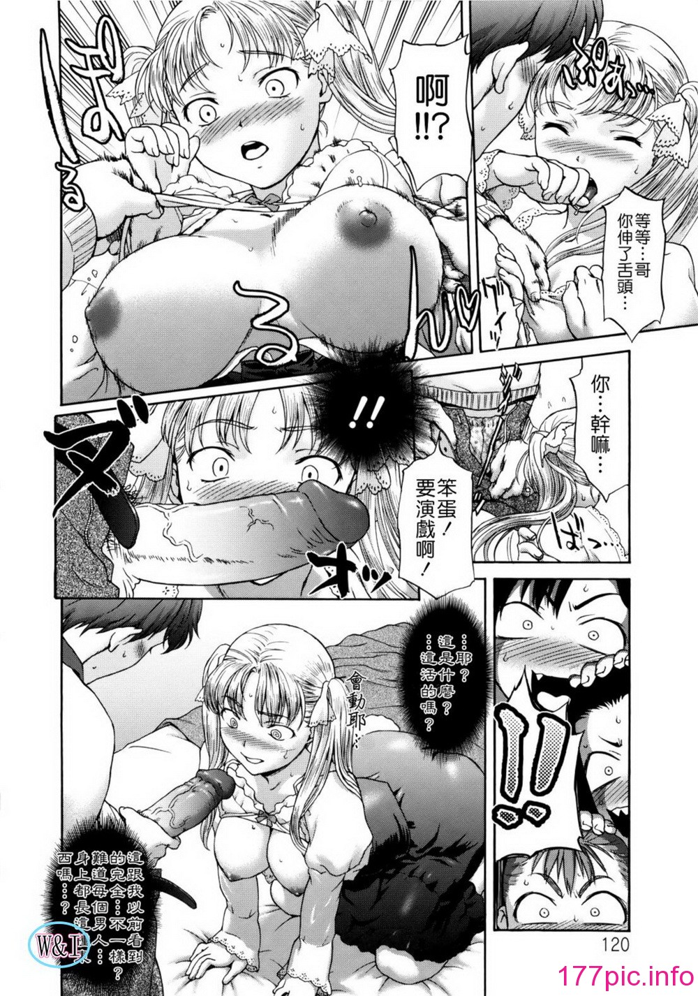 120