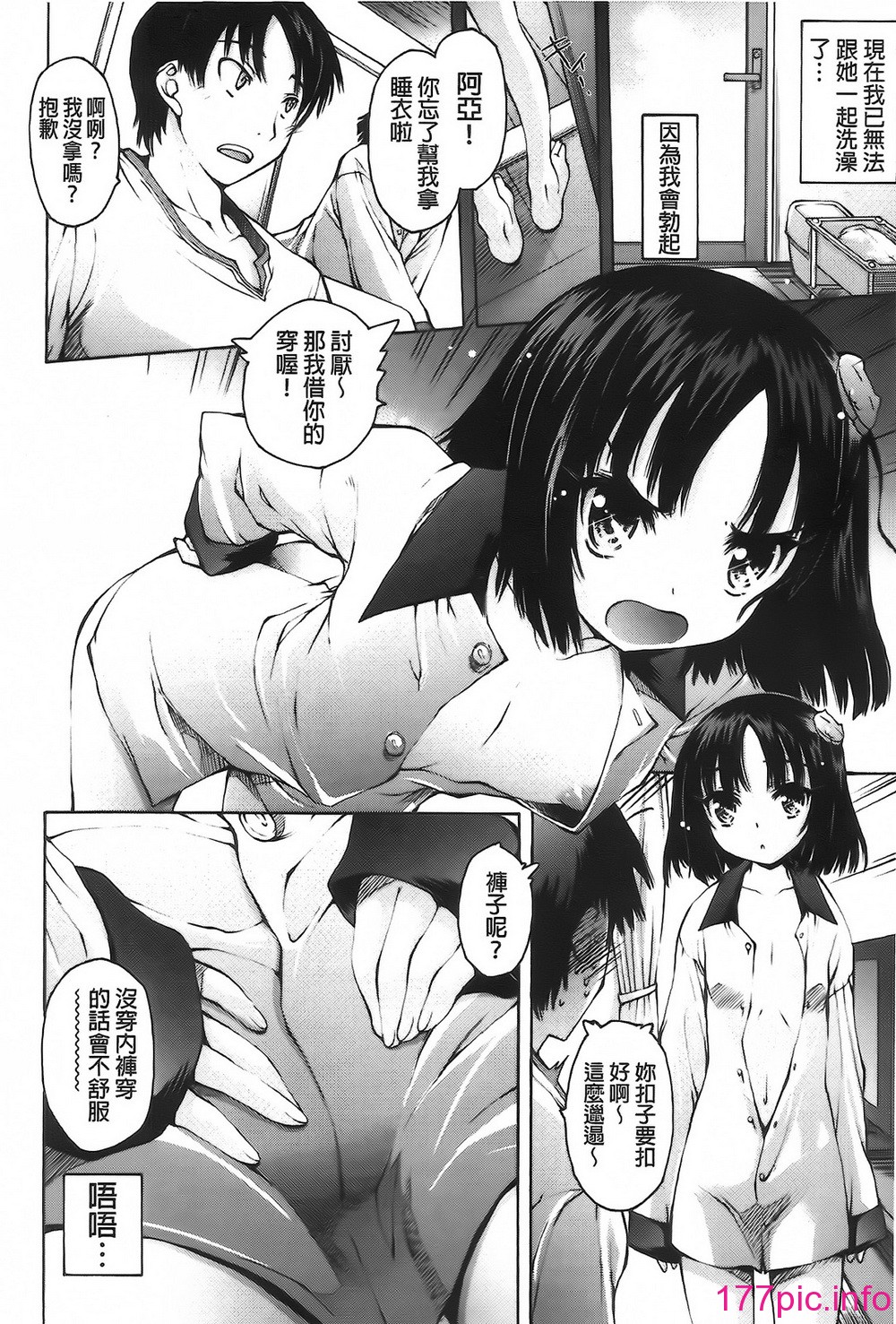 121