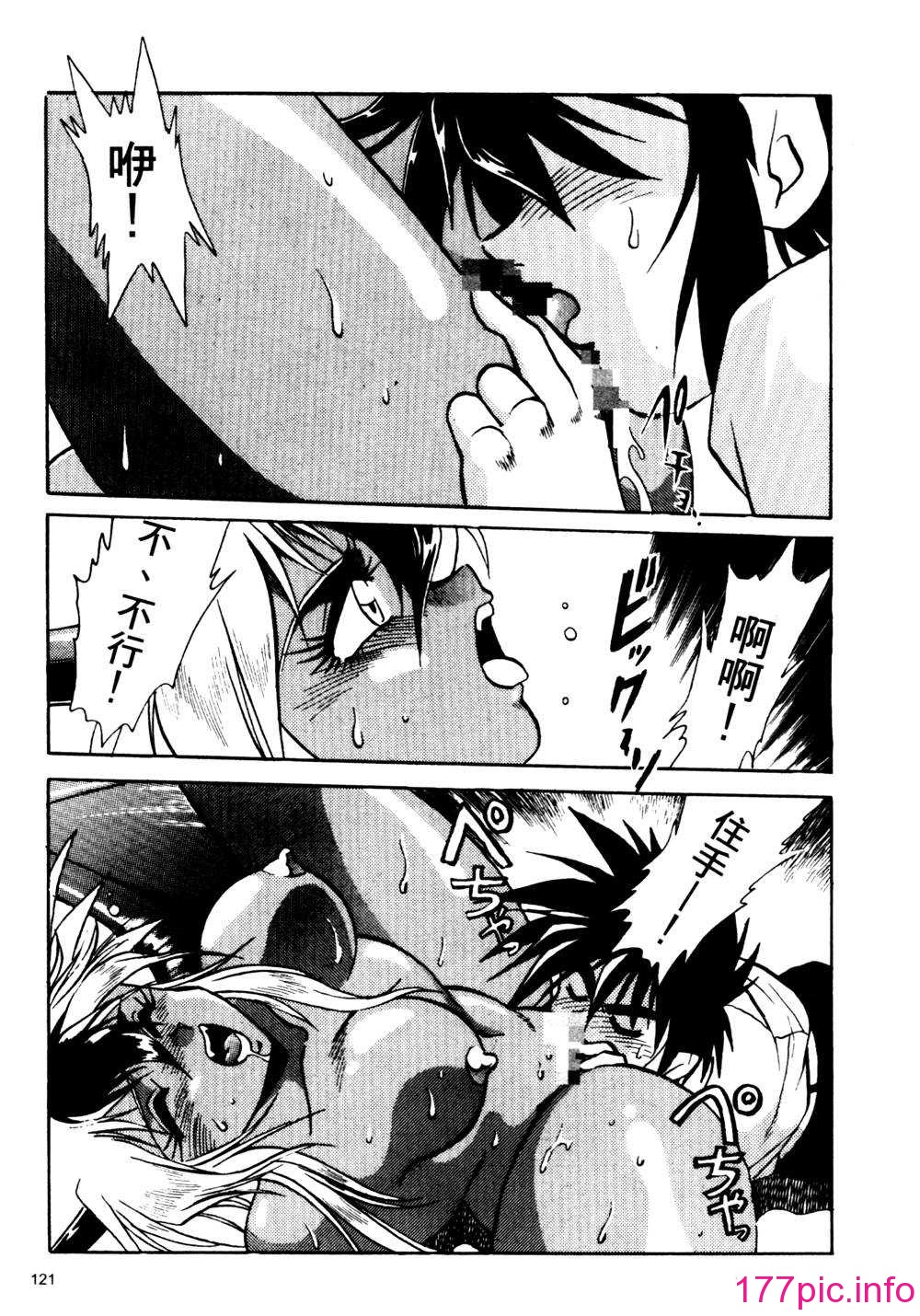122