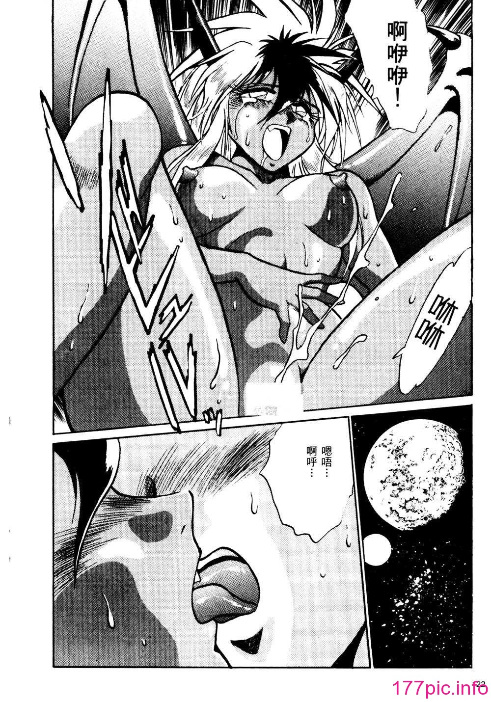 123