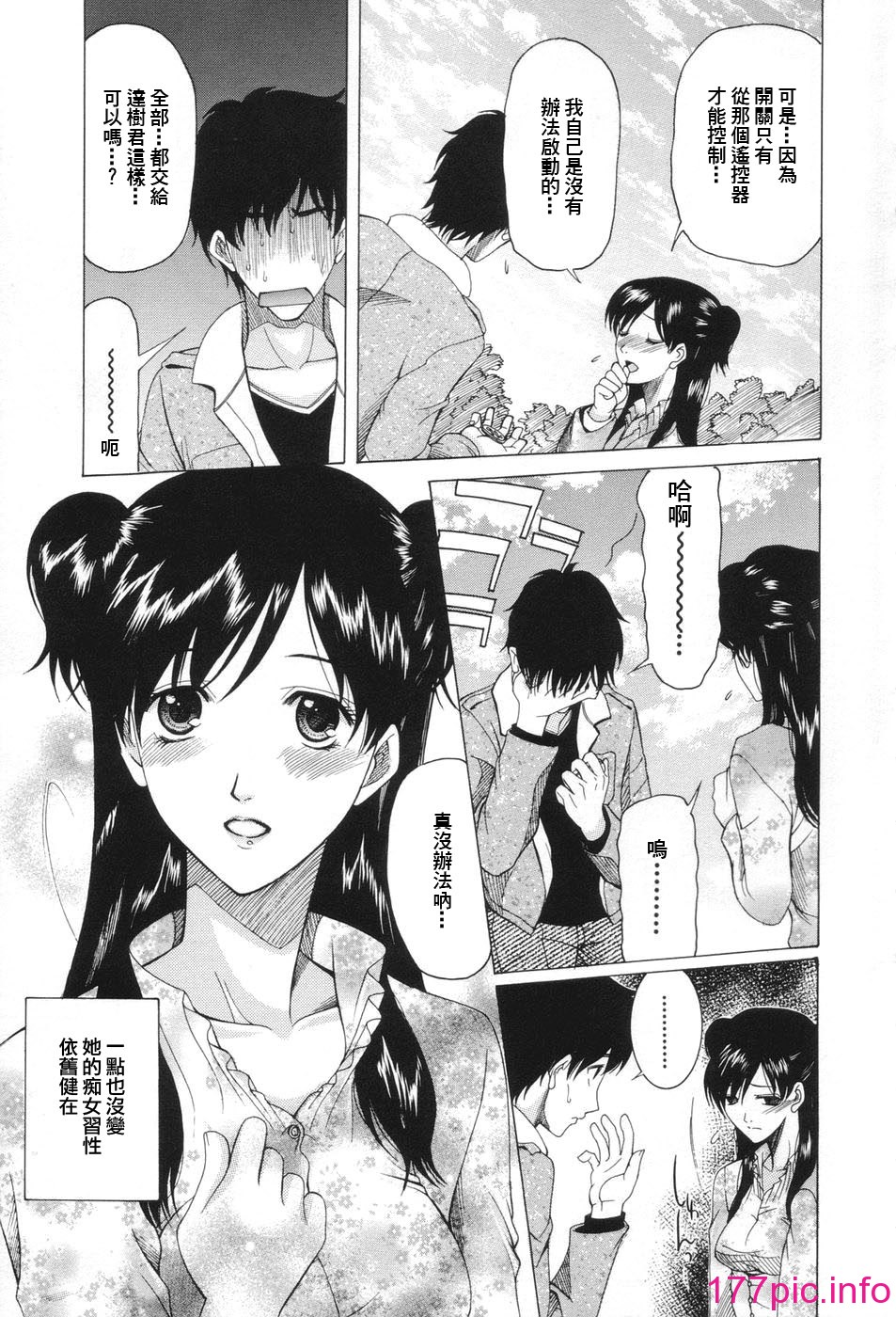 123