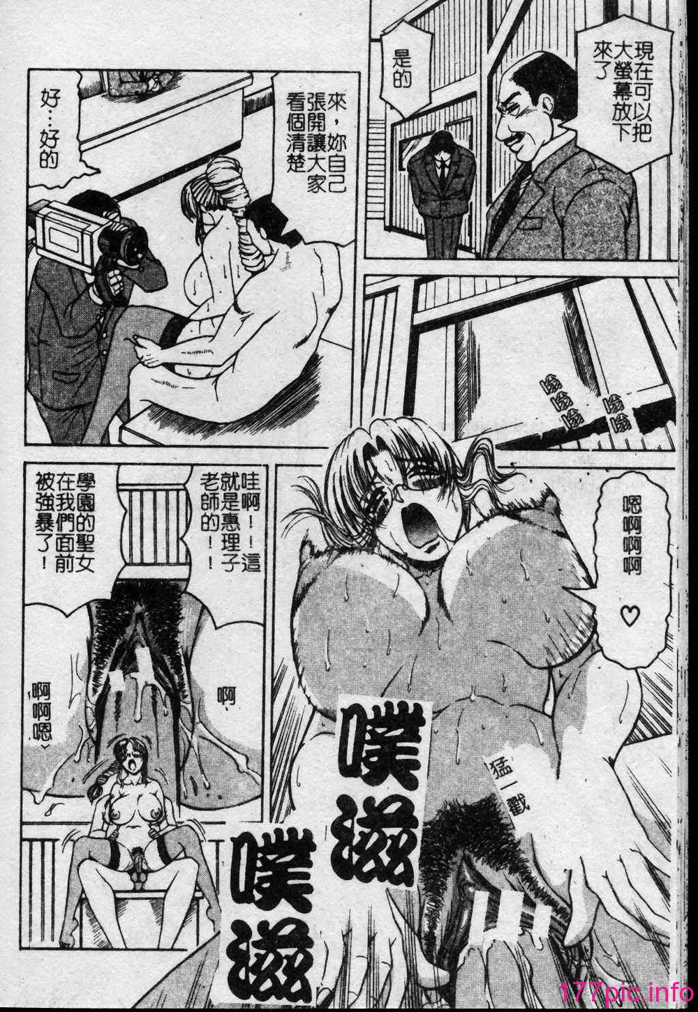 123