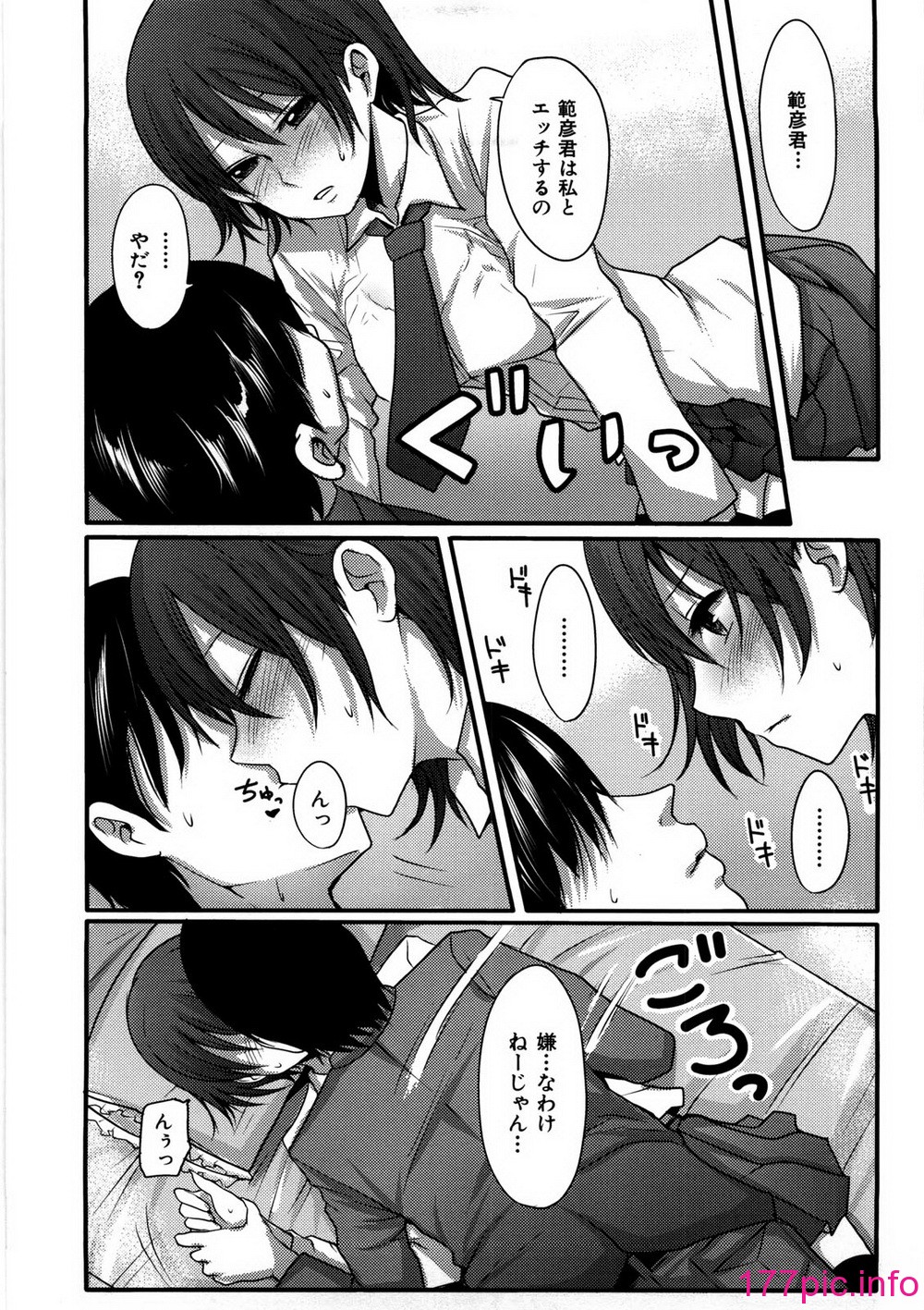 123