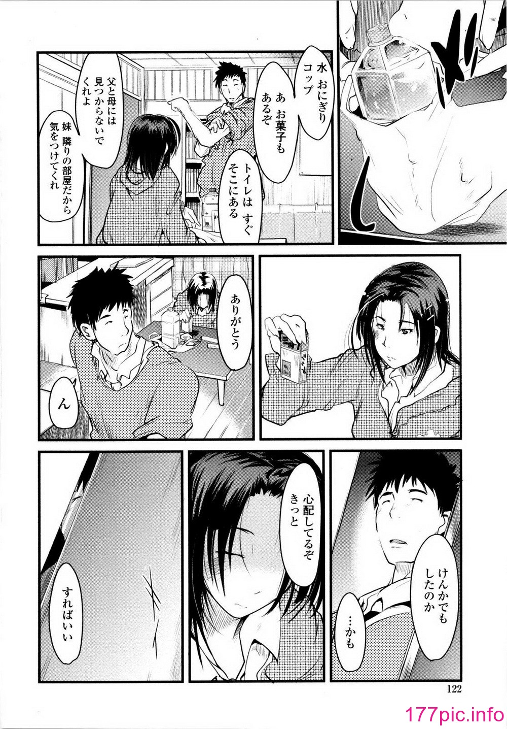 123