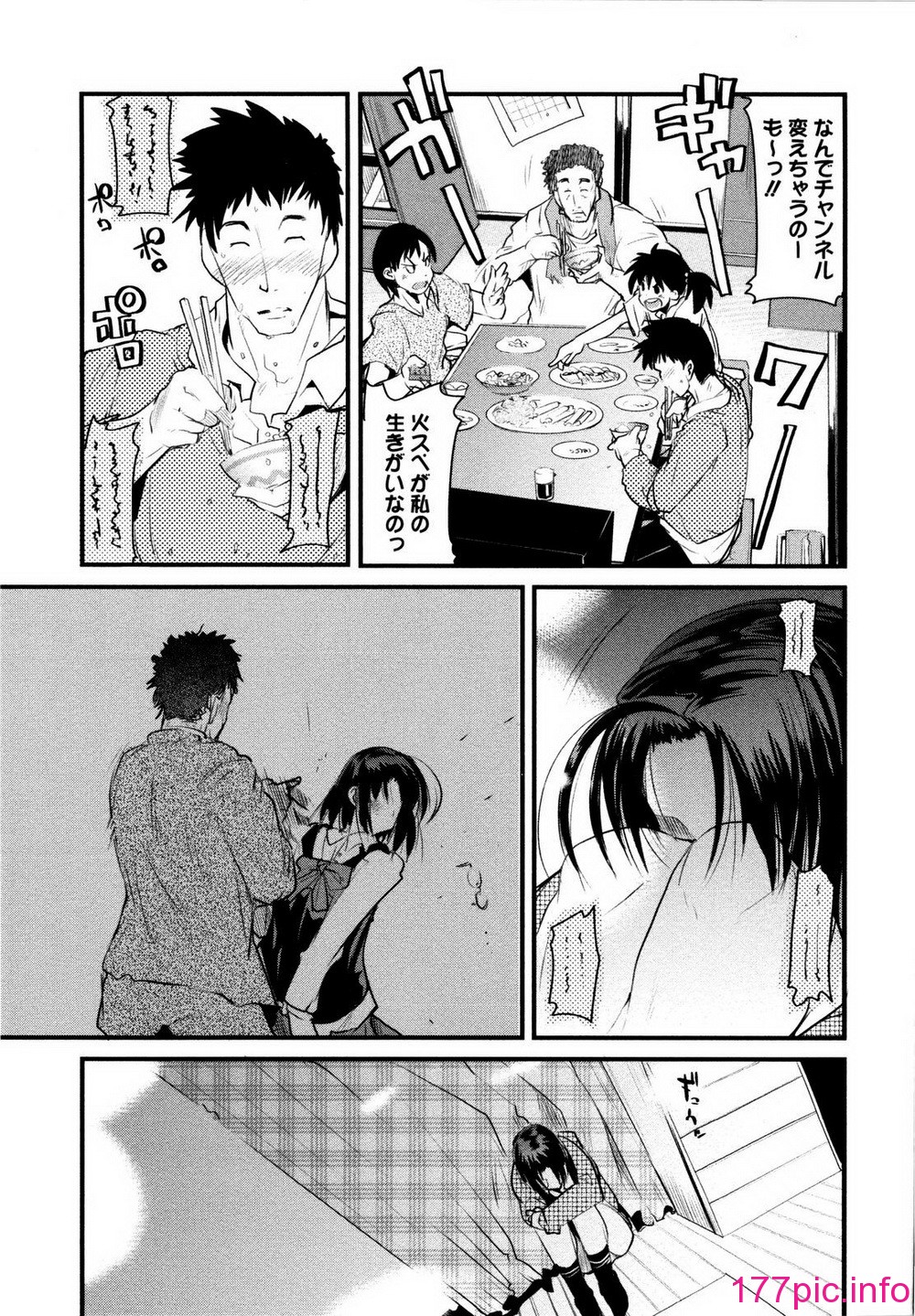 124