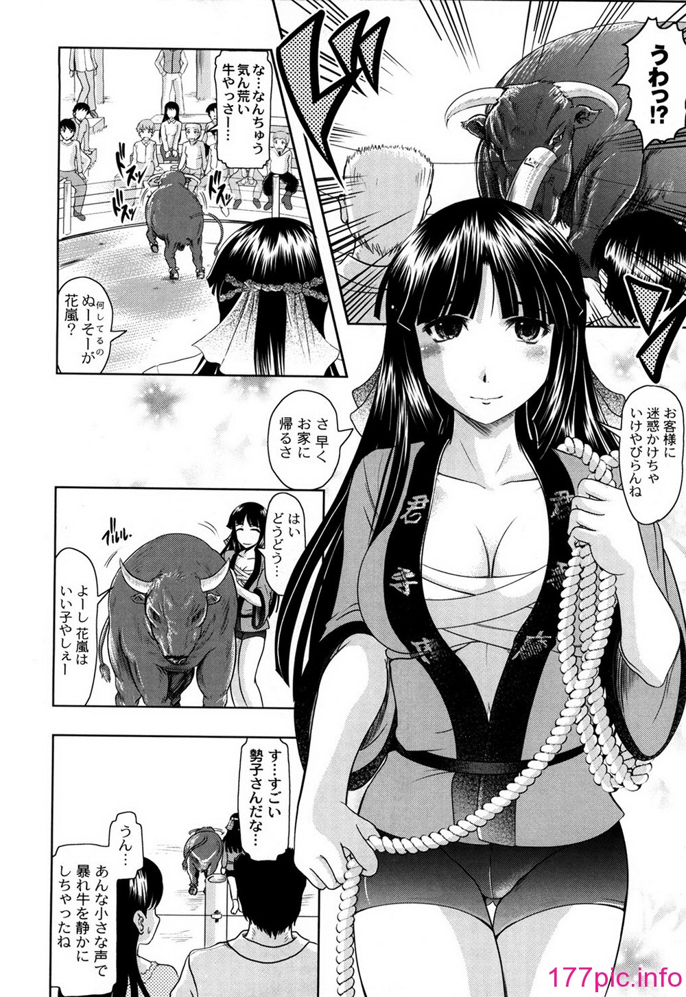 125